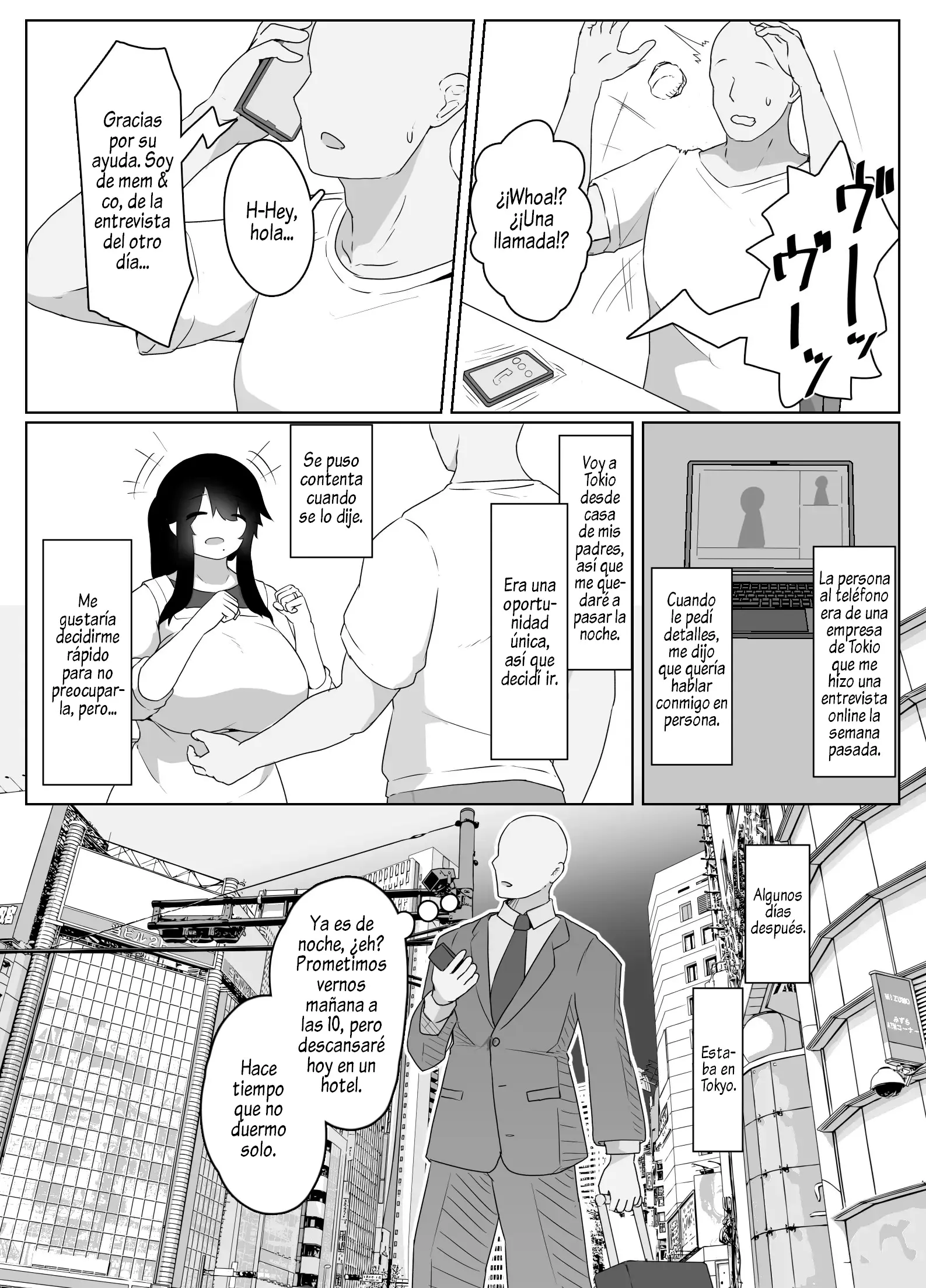 웹툰 이미지 34