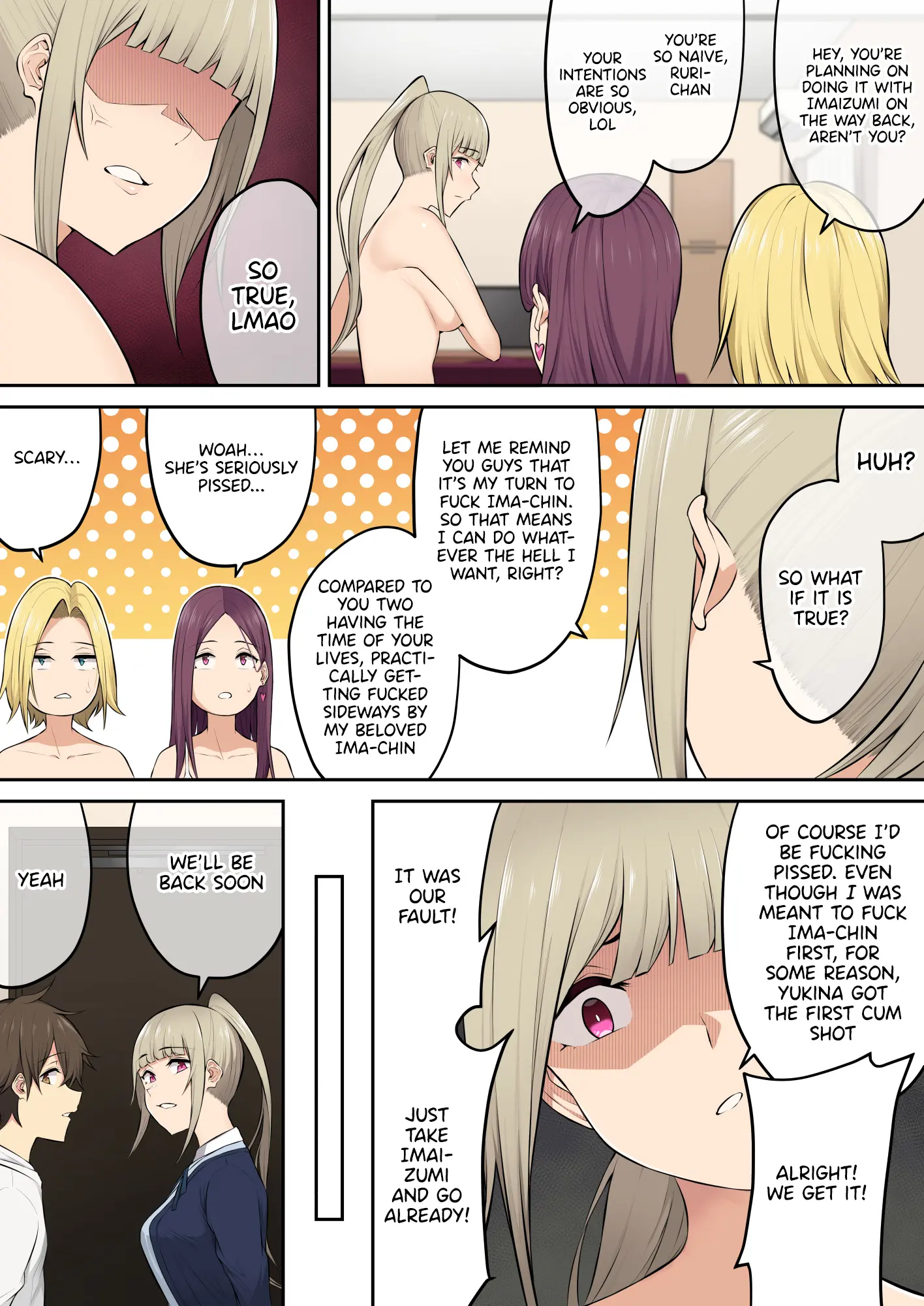 웹툰 이미지 25