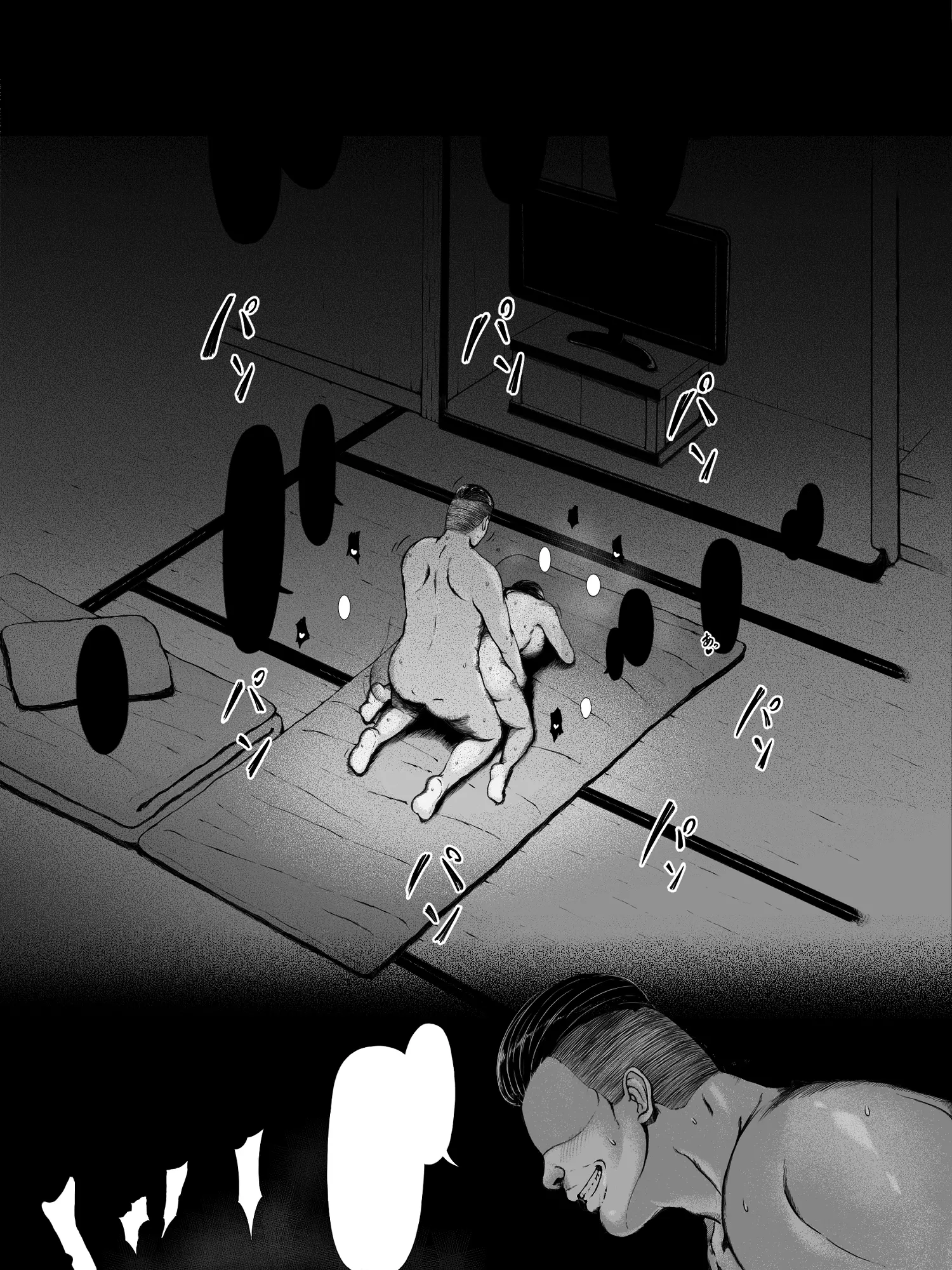 웹툰 이미지 71