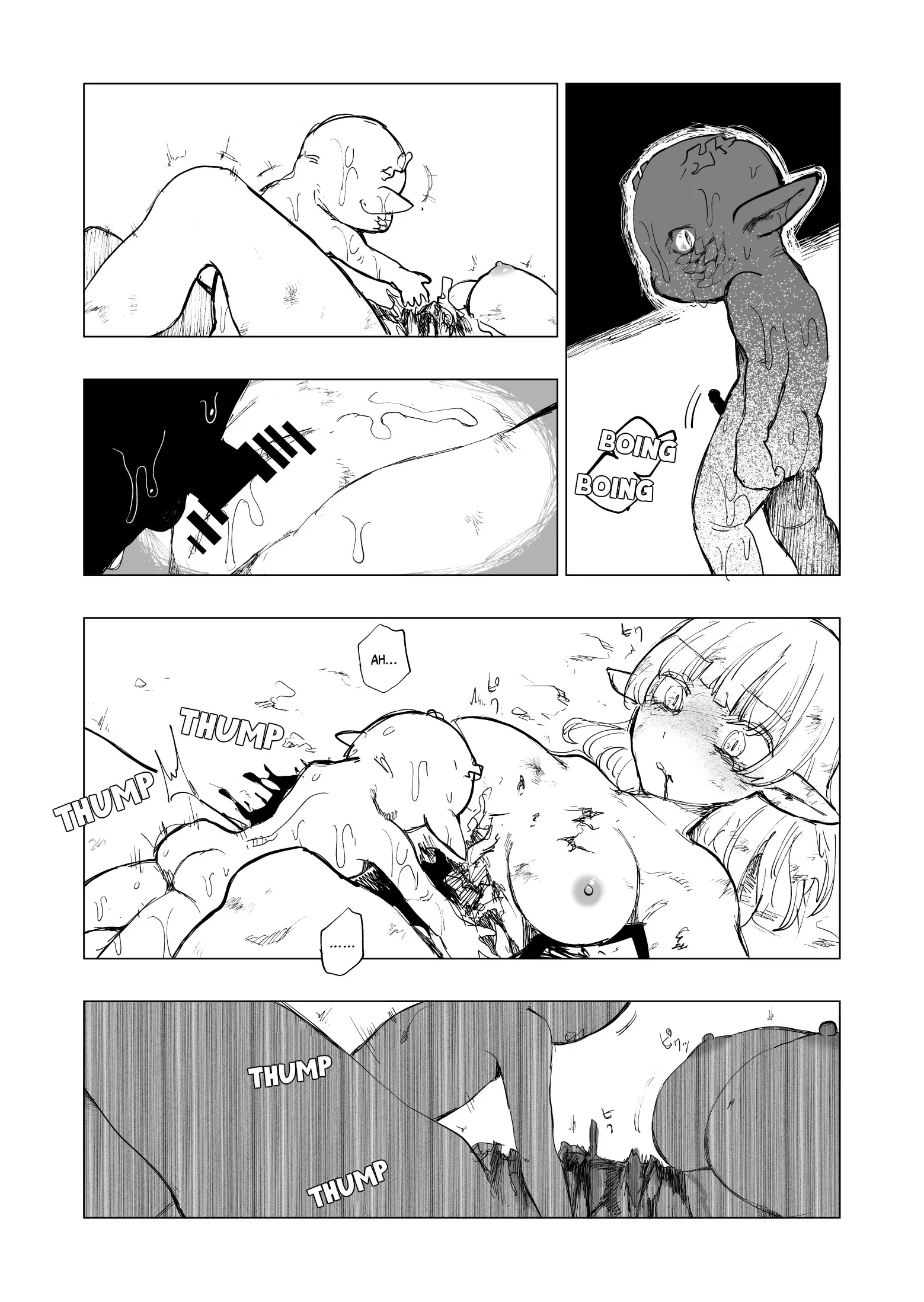 웹툰 이미지 55