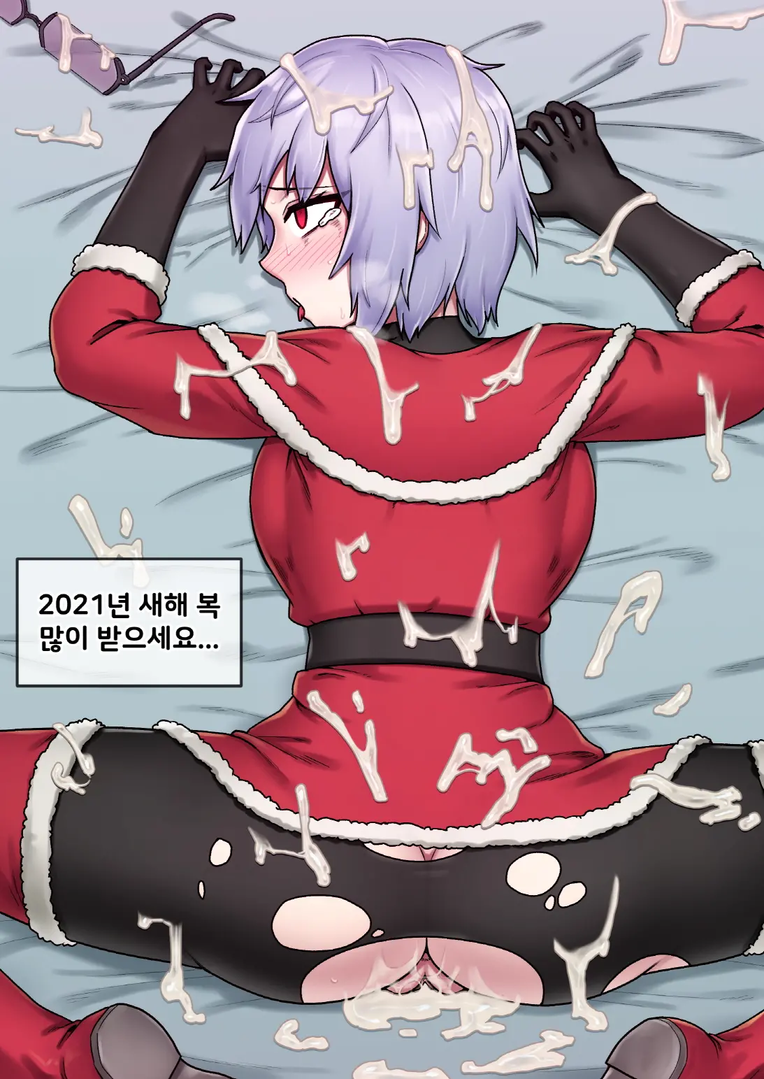 웹툰 이미지 19