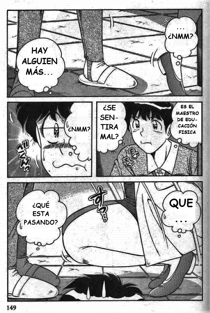 웹툰 이미지 147