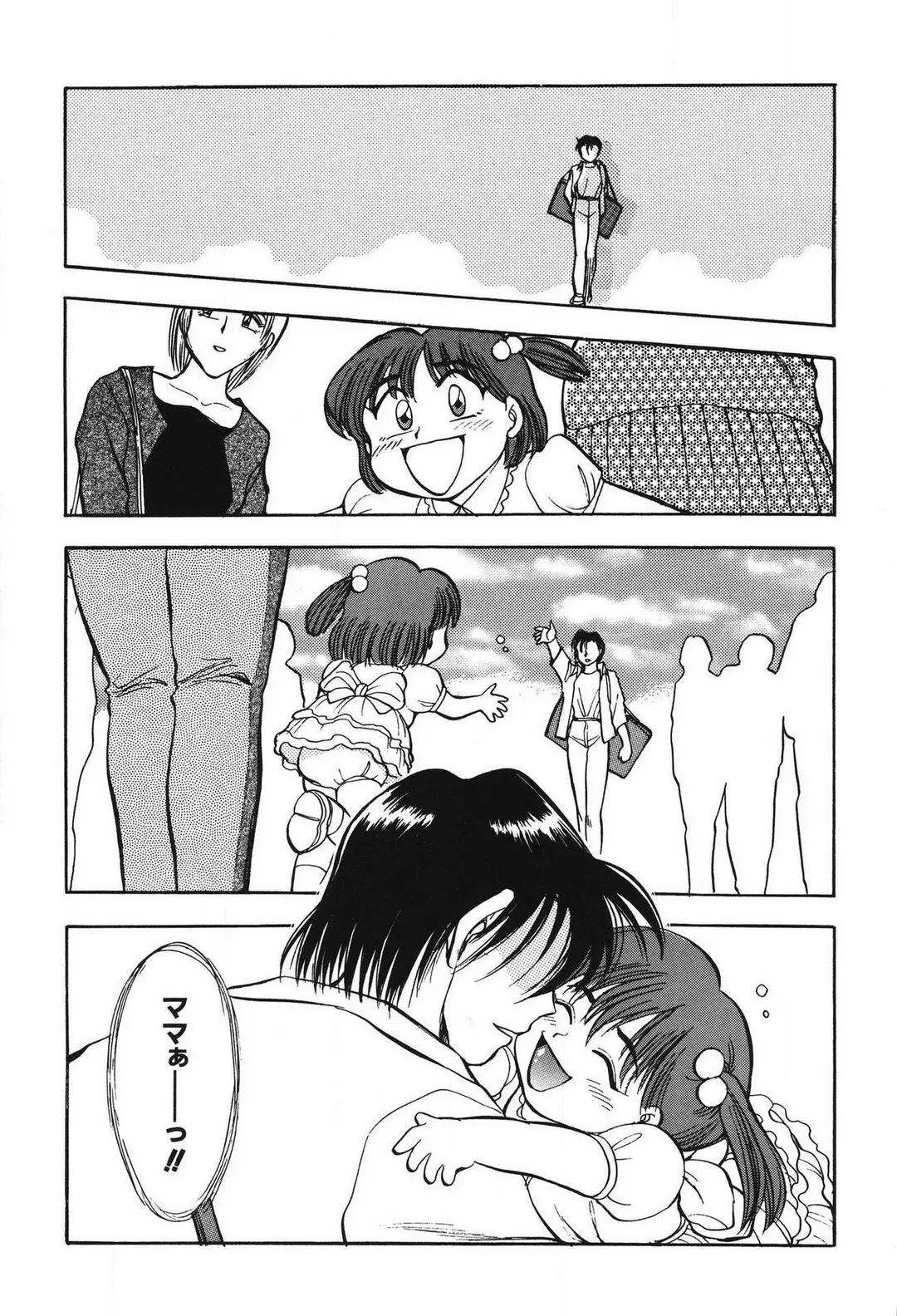 웹툰 이미지 191