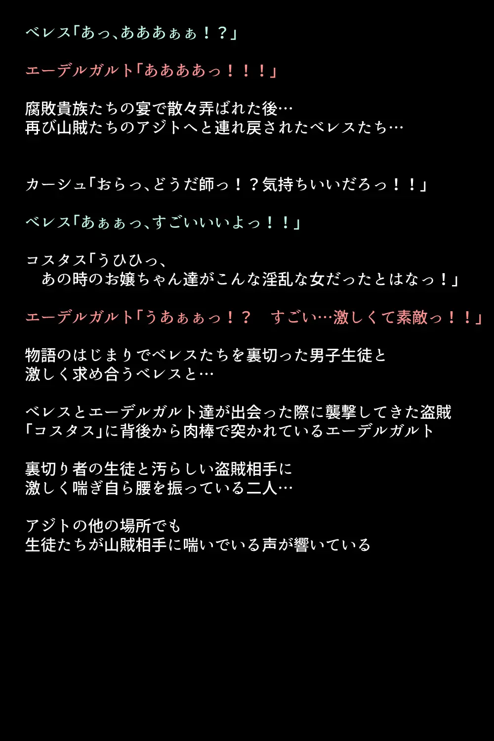 웹툰 이미지 92