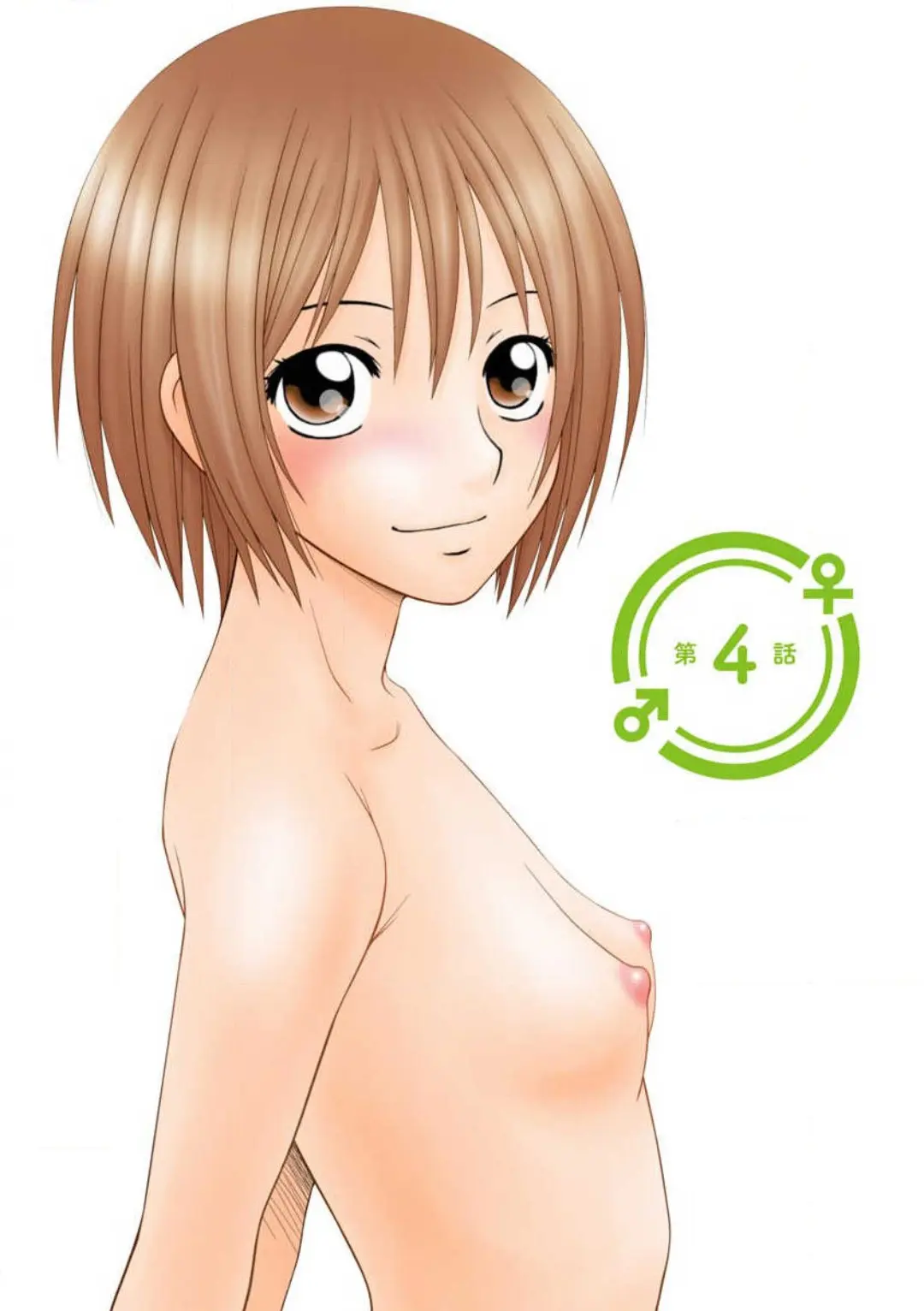 웹툰 이미지 63