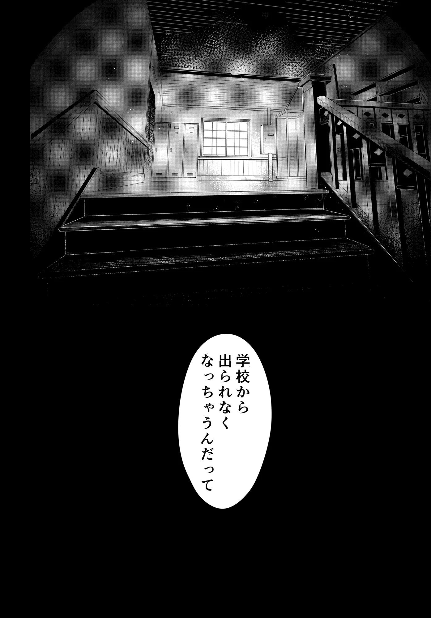 웹툰 이미지 30