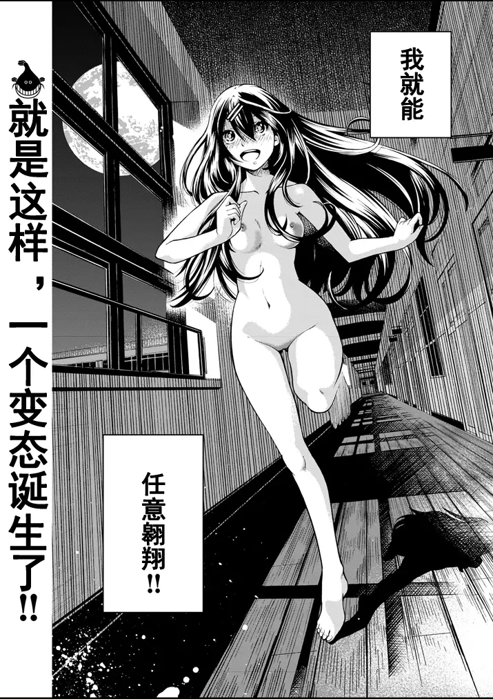 웹툰 이미지 51