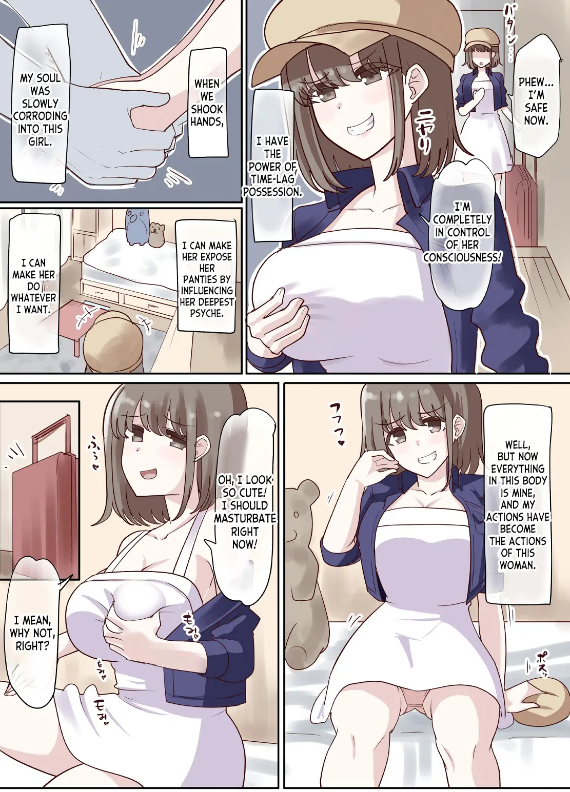 웹툰 이미지 4