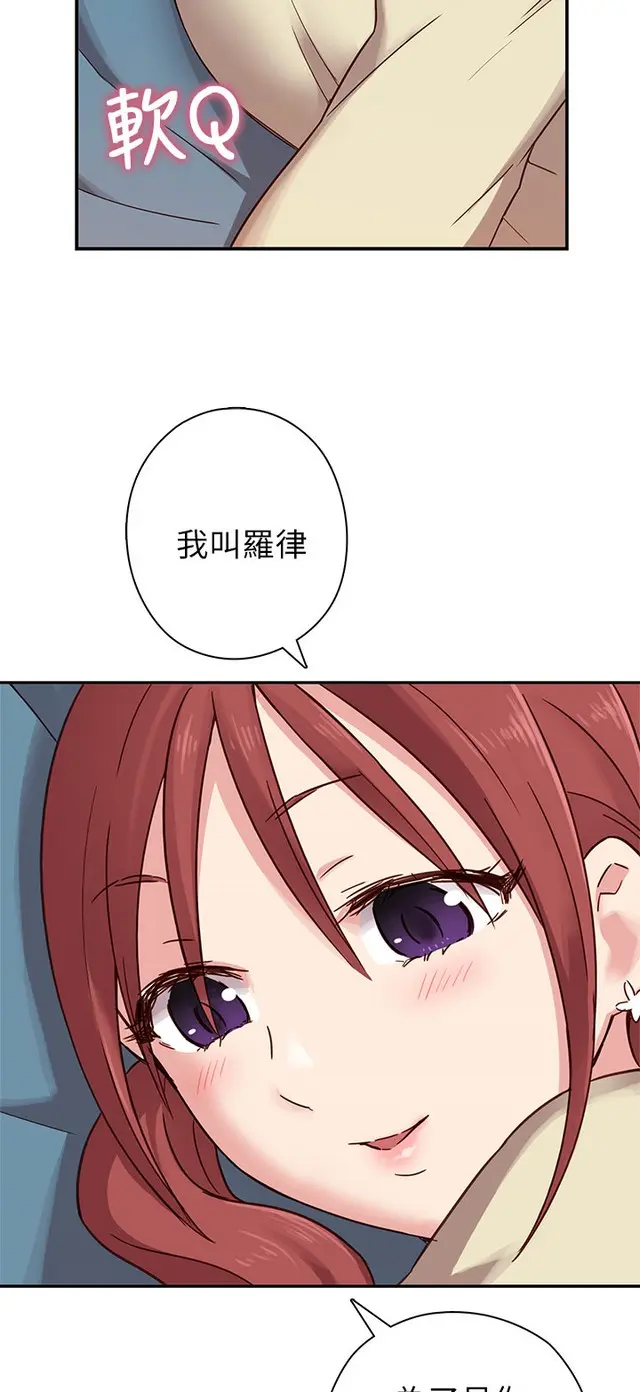 웹툰 이미지 167