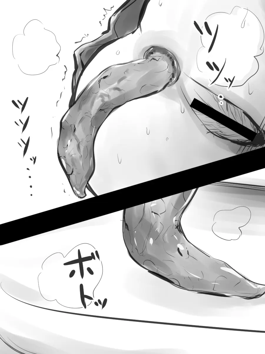 웹툰 이미지 11