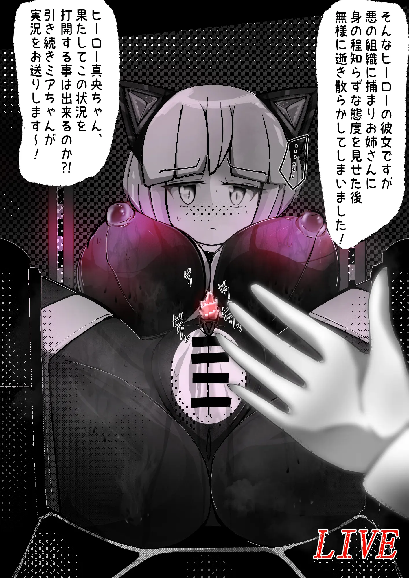 웹툰 이미지 56