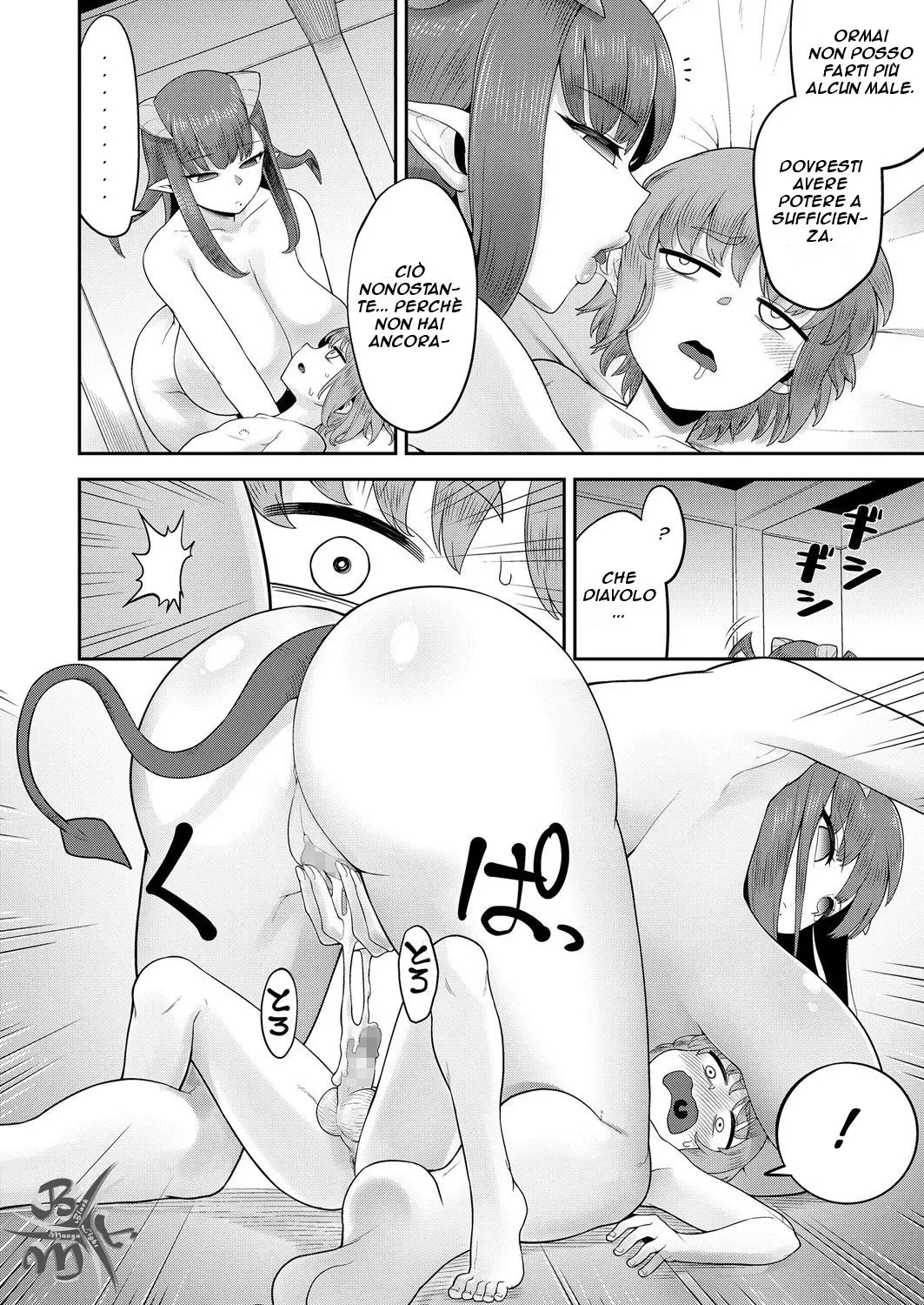 웹툰 이미지 9