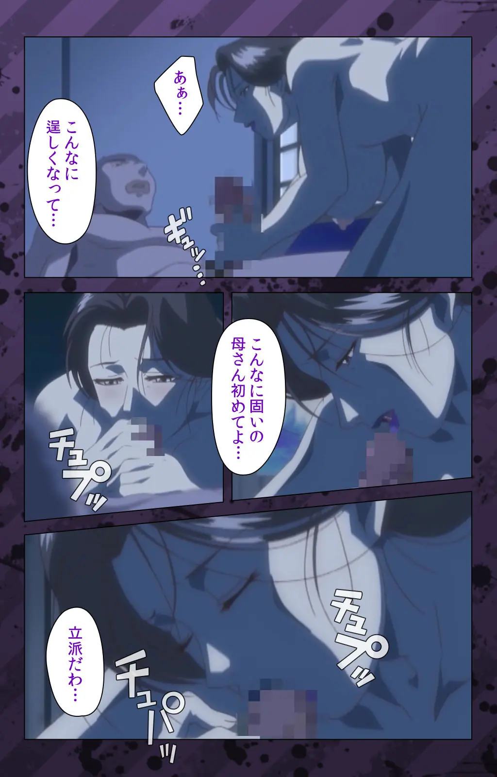 웹툰 이미지 283