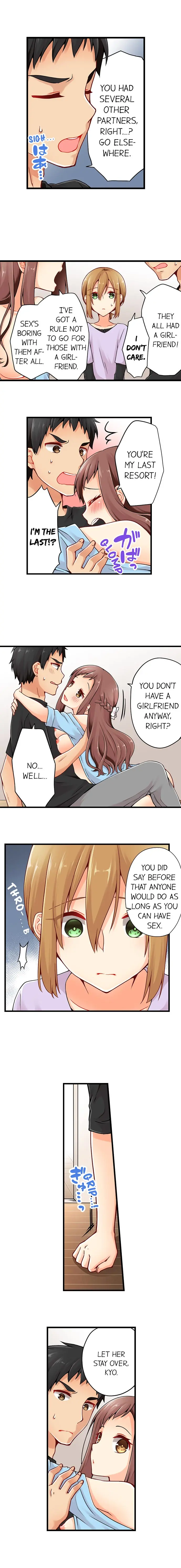 웹툰 이미지 335