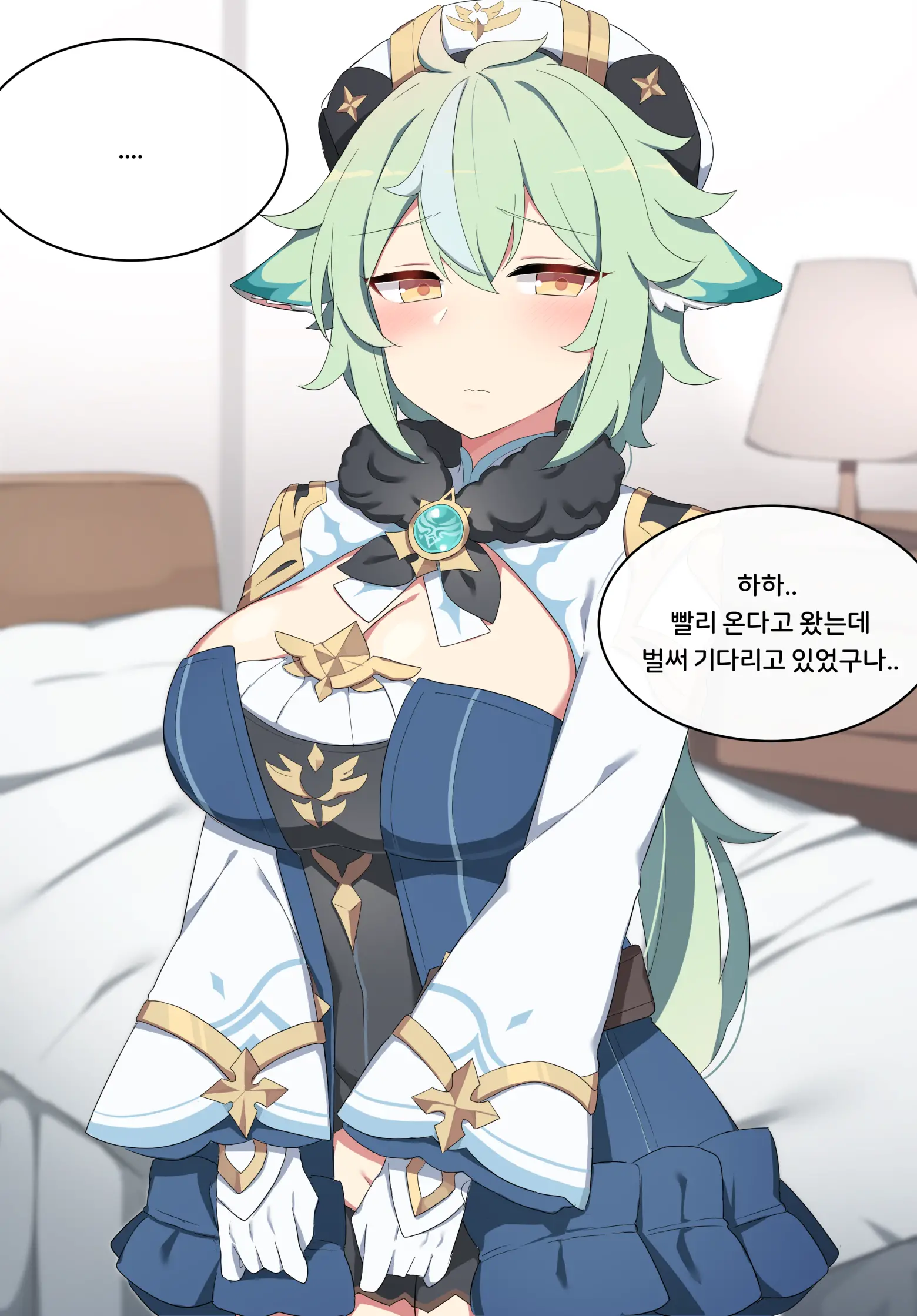 웹툰 이미지 0