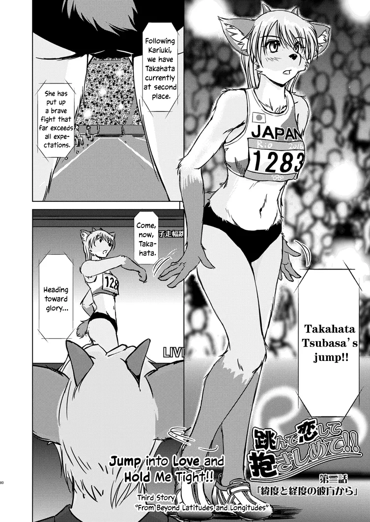 웹툰 이미지 83