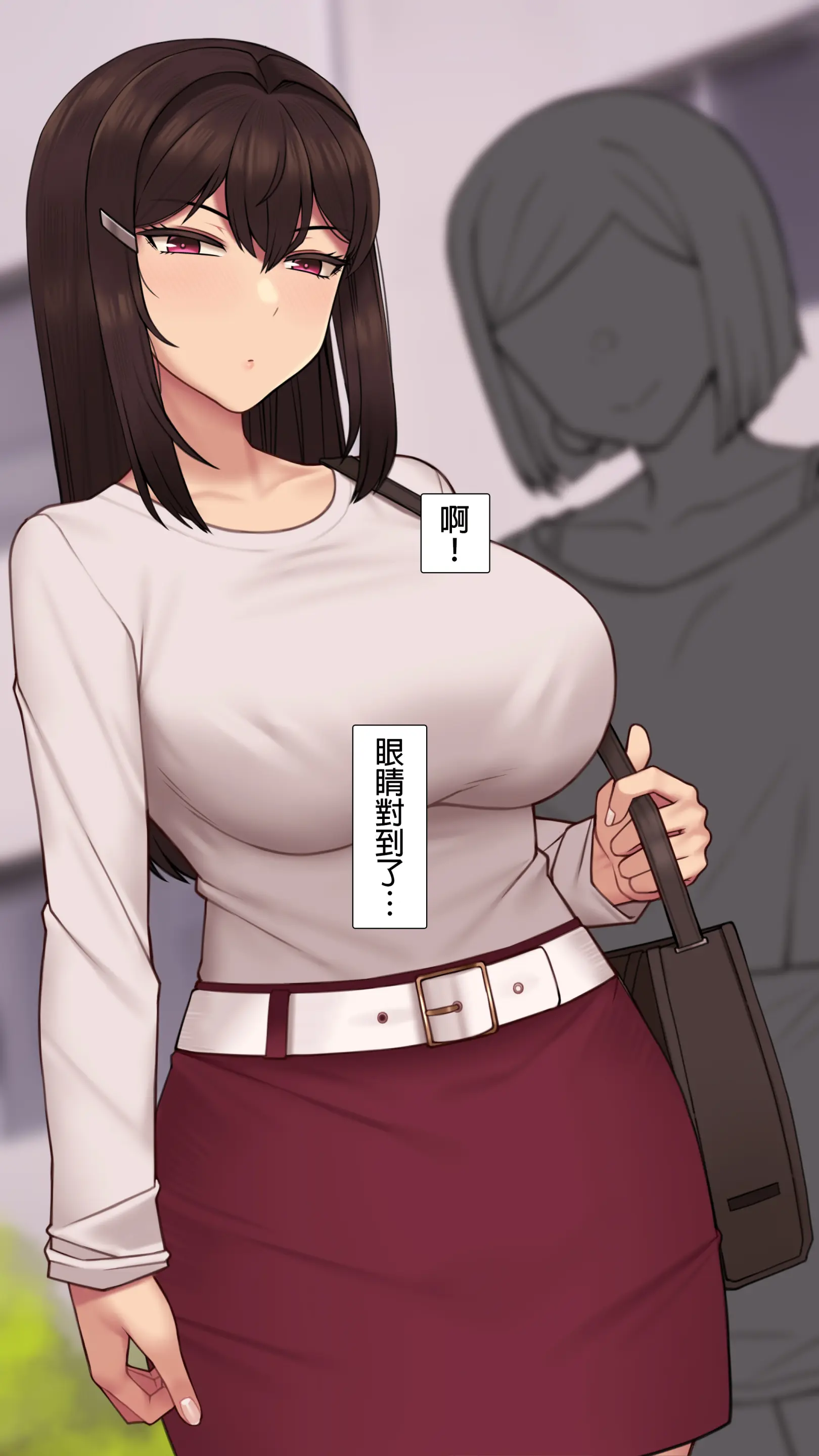 웹툰 이미지 26