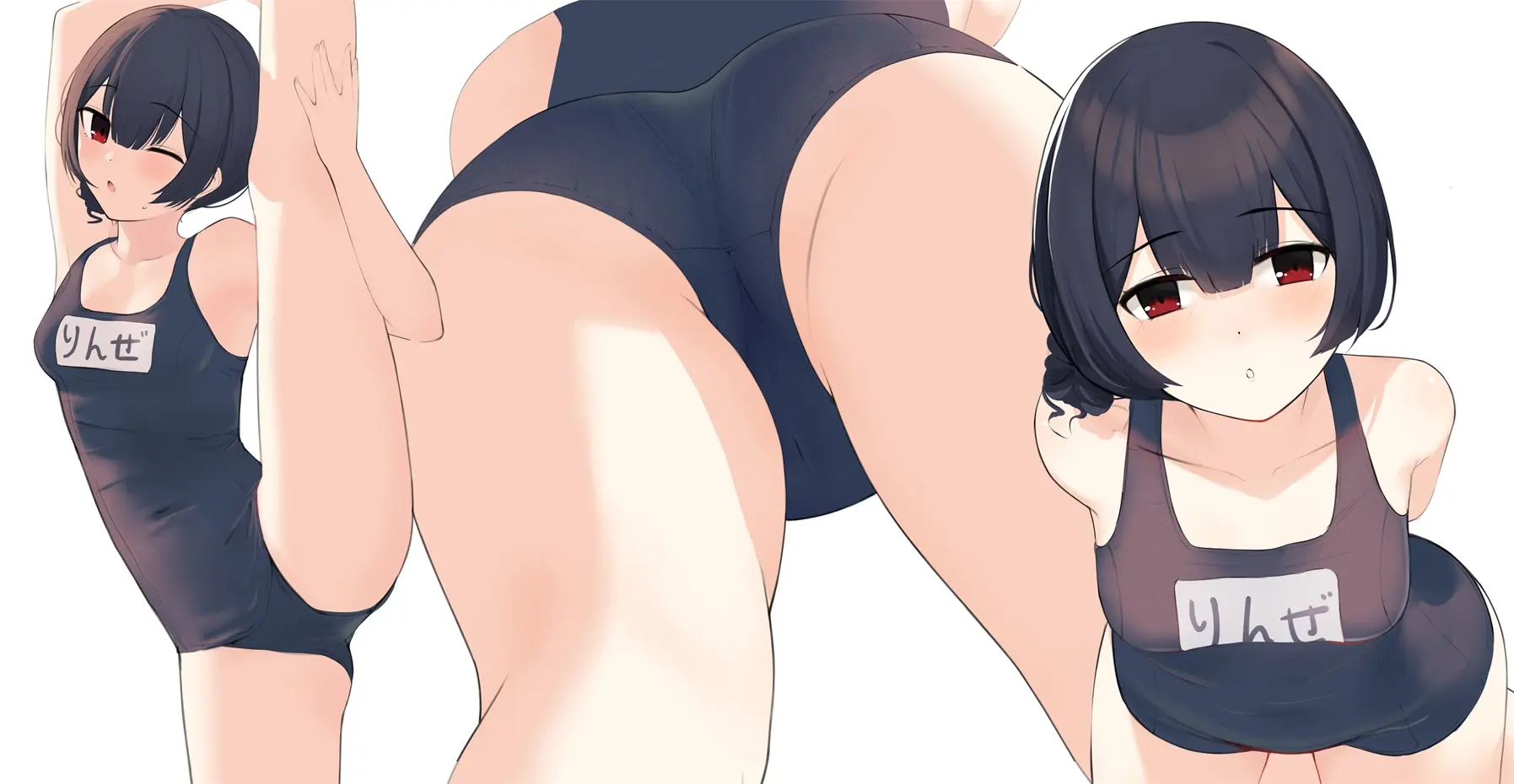 웹툰 이미지 327