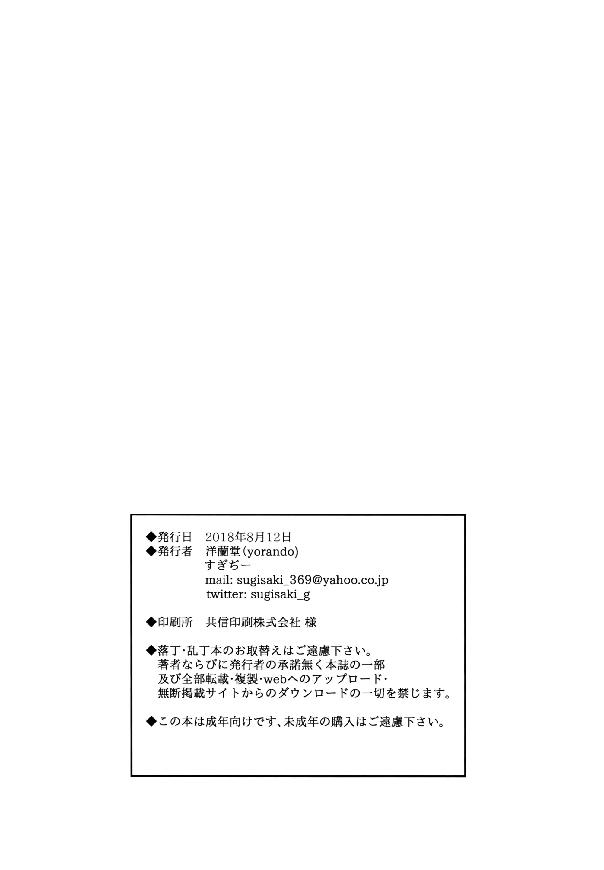 웹툰 이미지 28