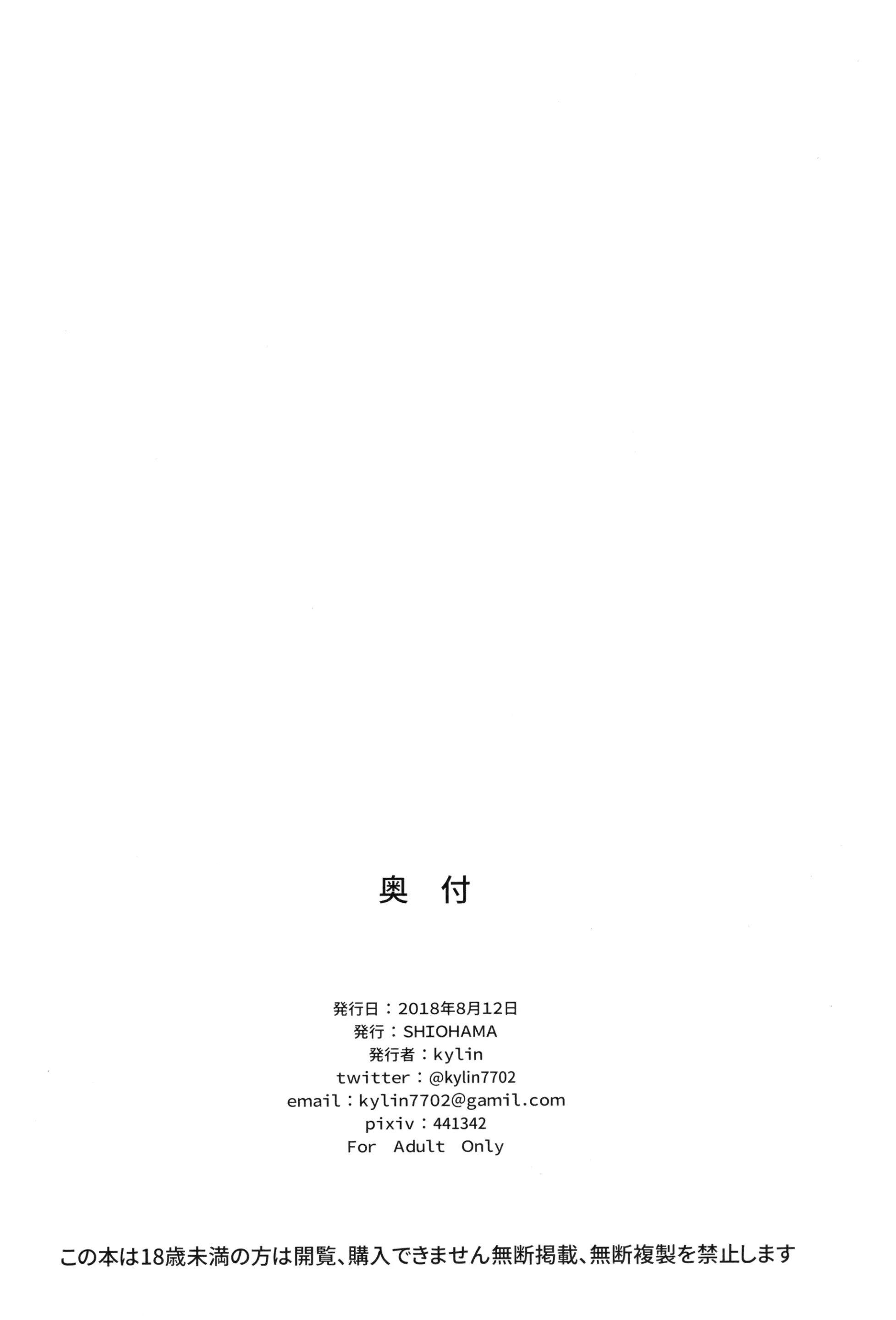 웹툰 이미지 22