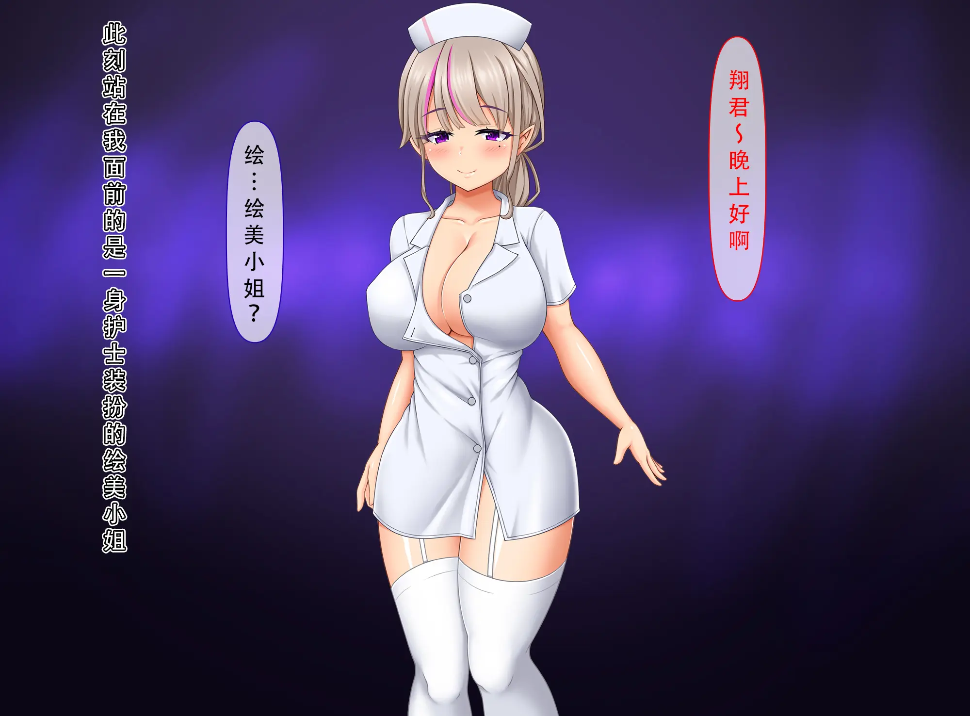 웹툰 이미지 59