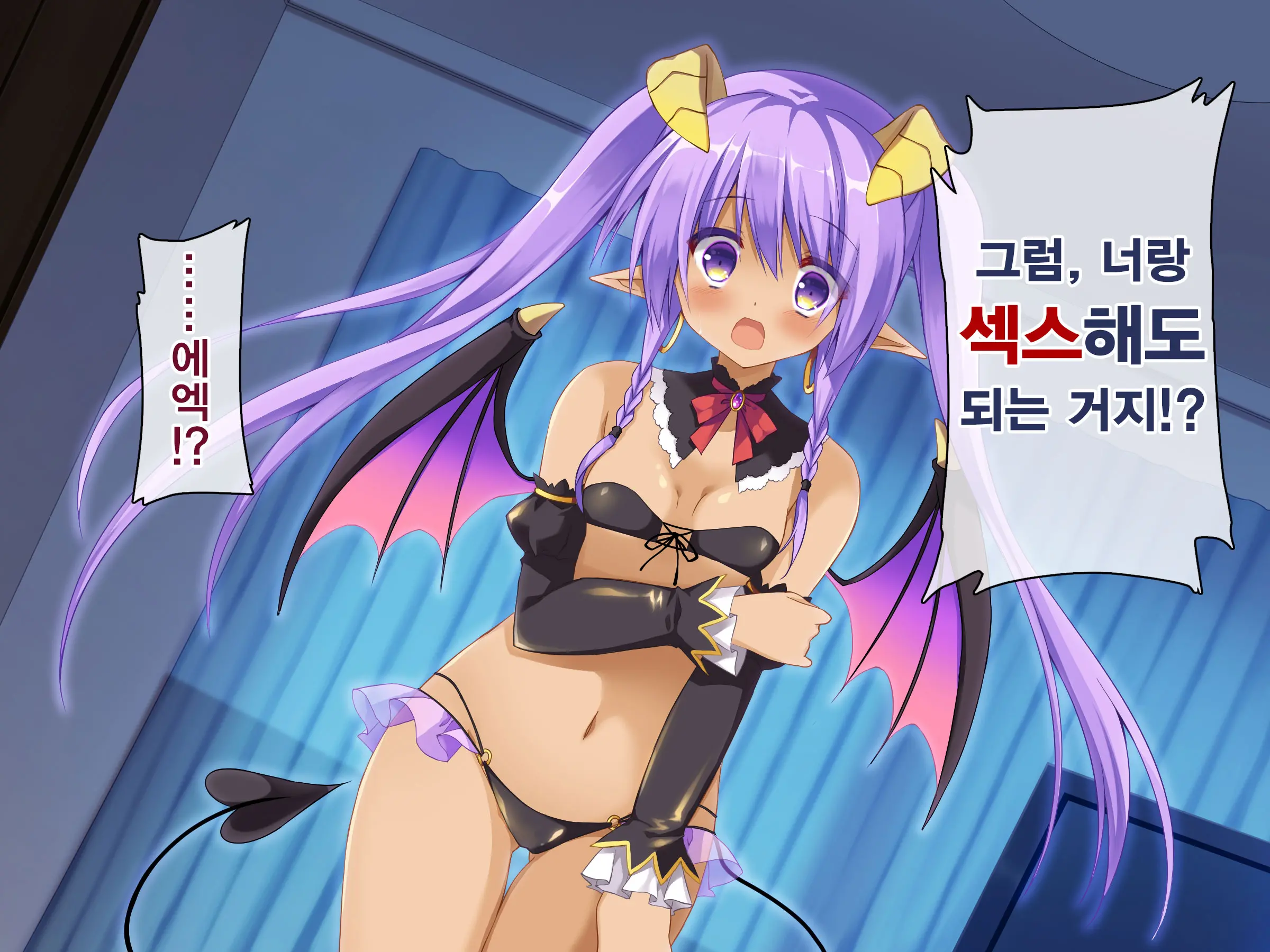 웹툰 이미지 8