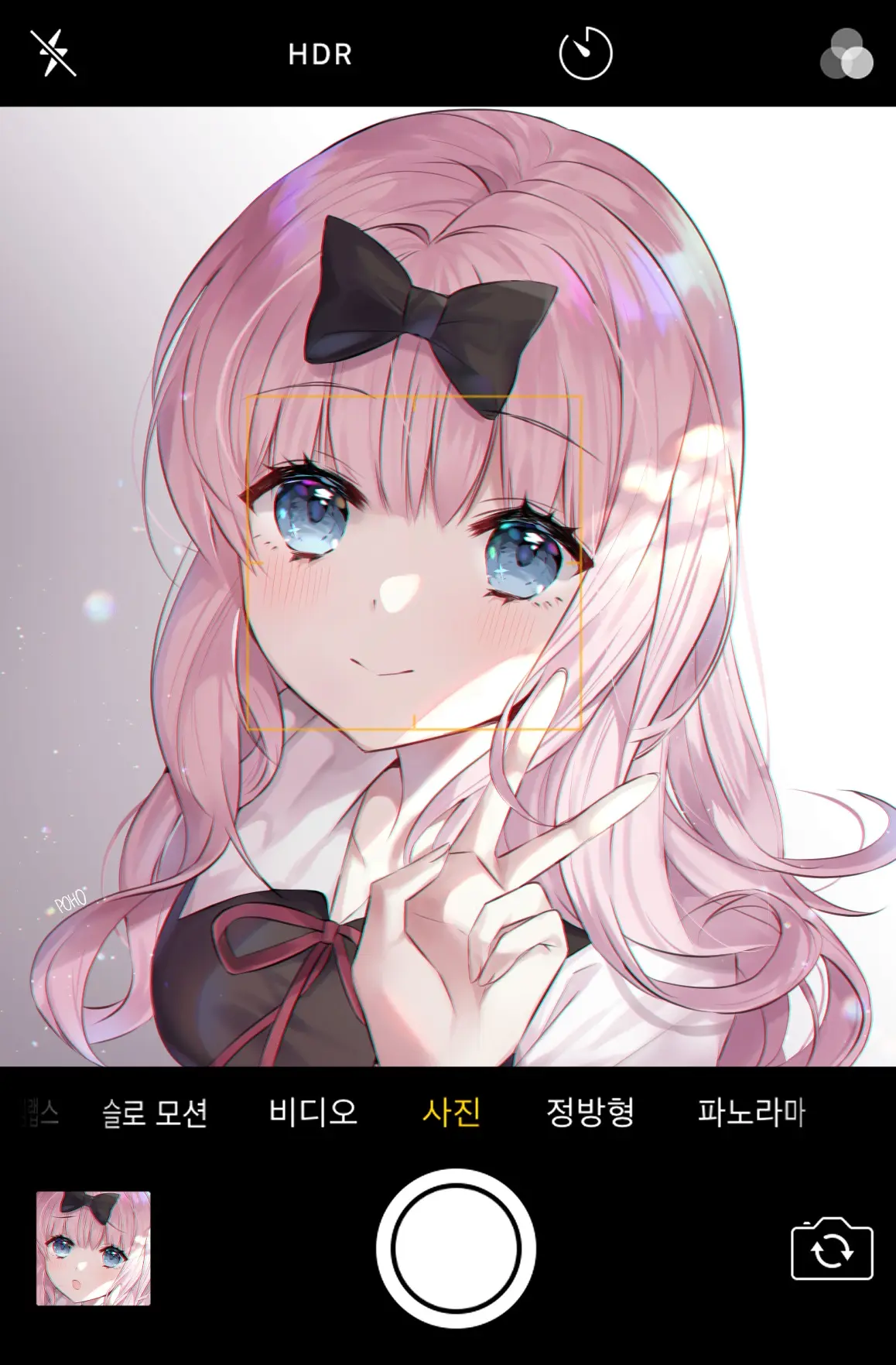 웹툰 이미지 193