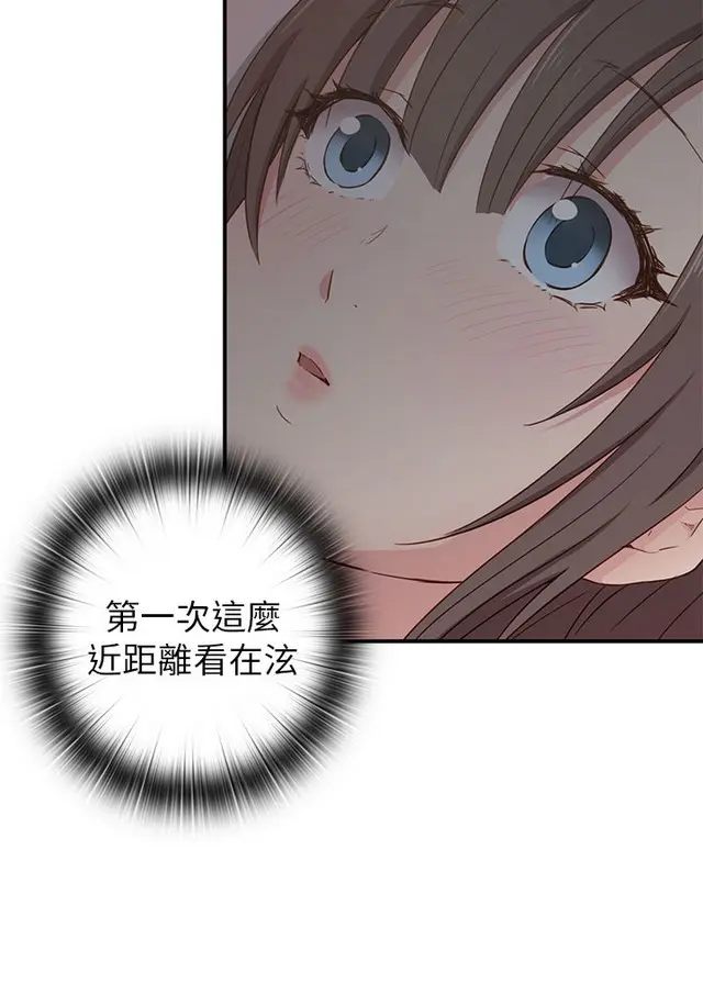 웹툰 이미지 7