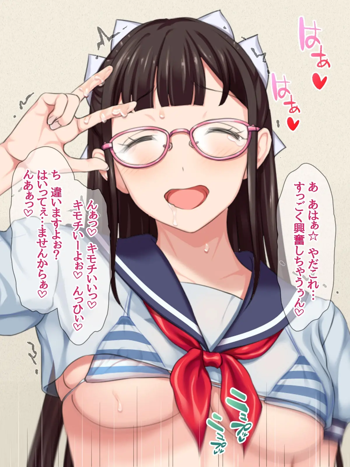 웹툰 이미지 212