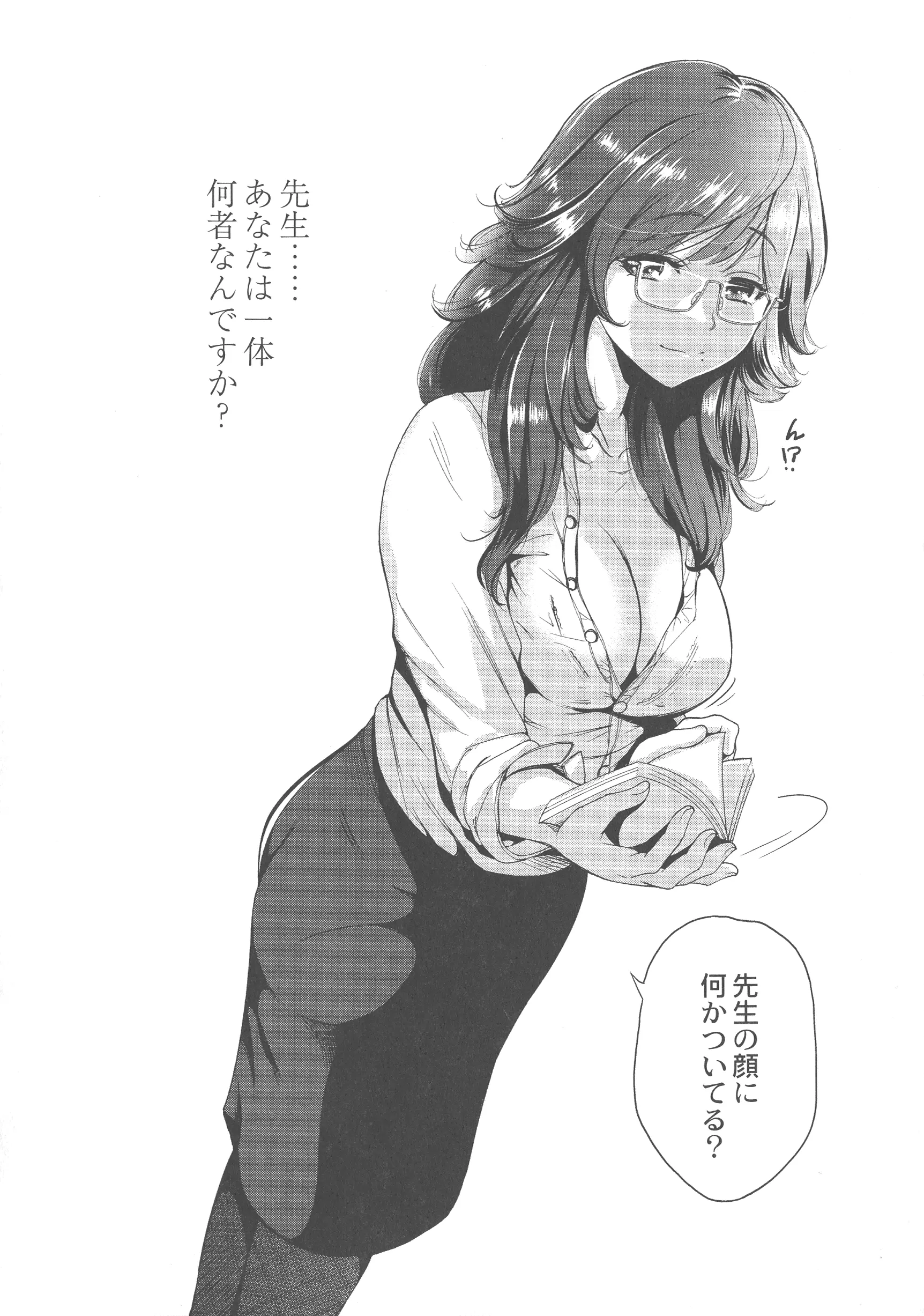 웹툰 이미지 152