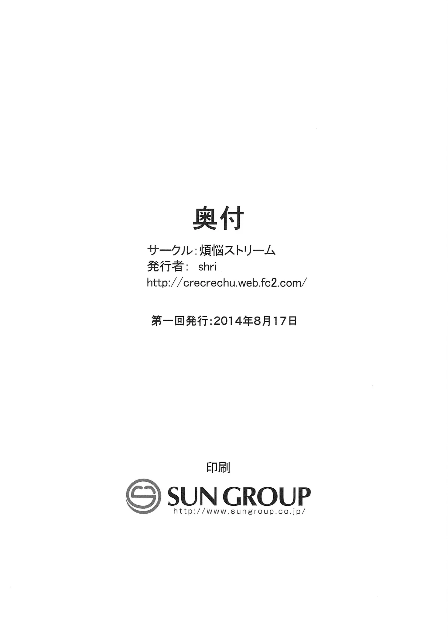 웹툰 이미지 21