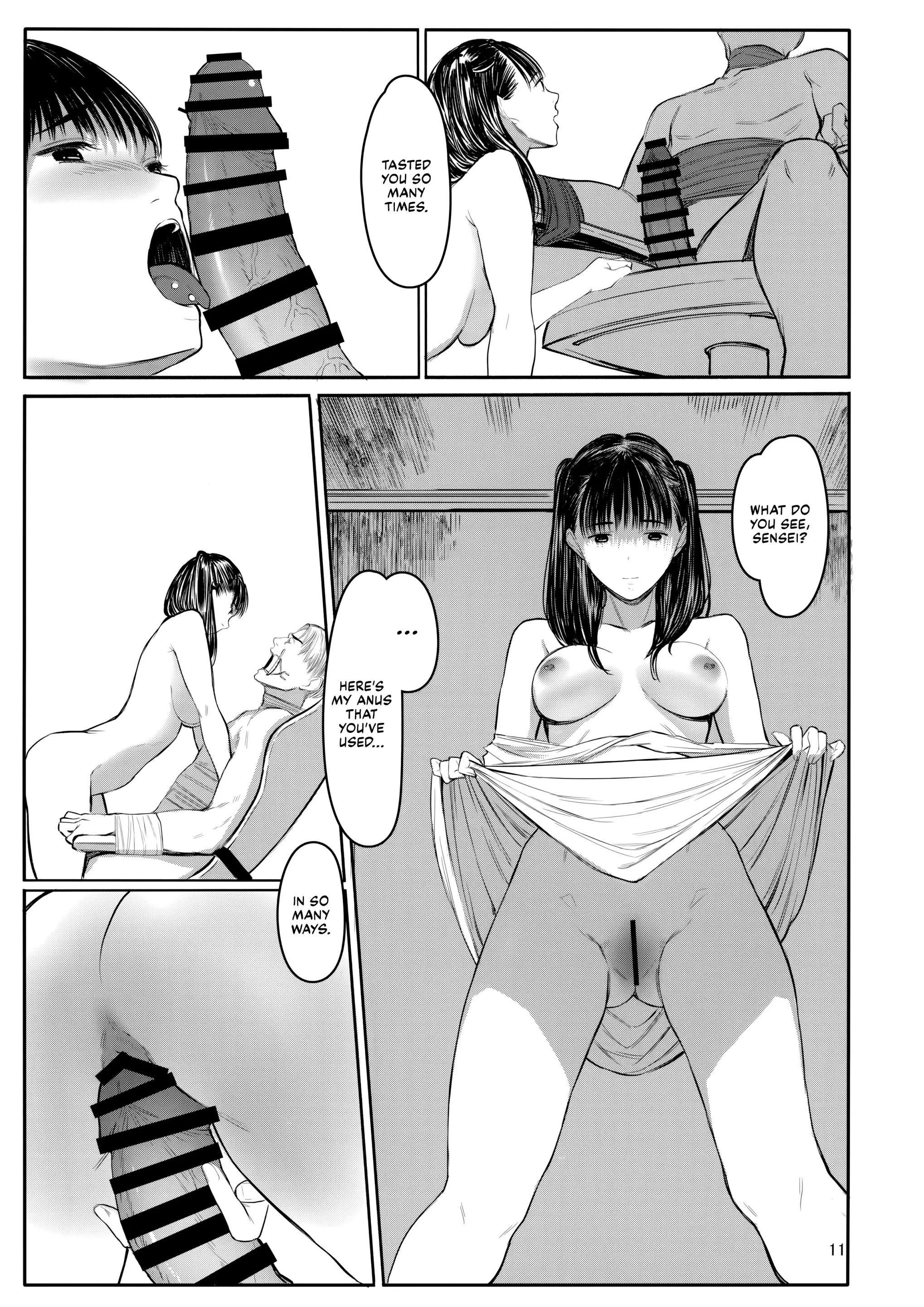 웹툰 이미지 9