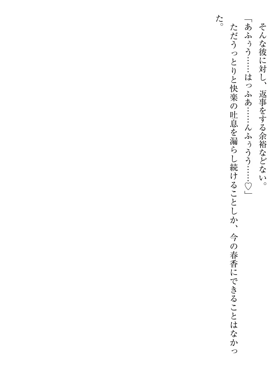 웹툰 이미지 129