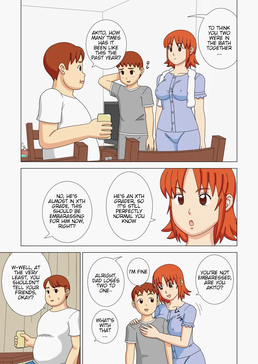 웹툰 이미지 30