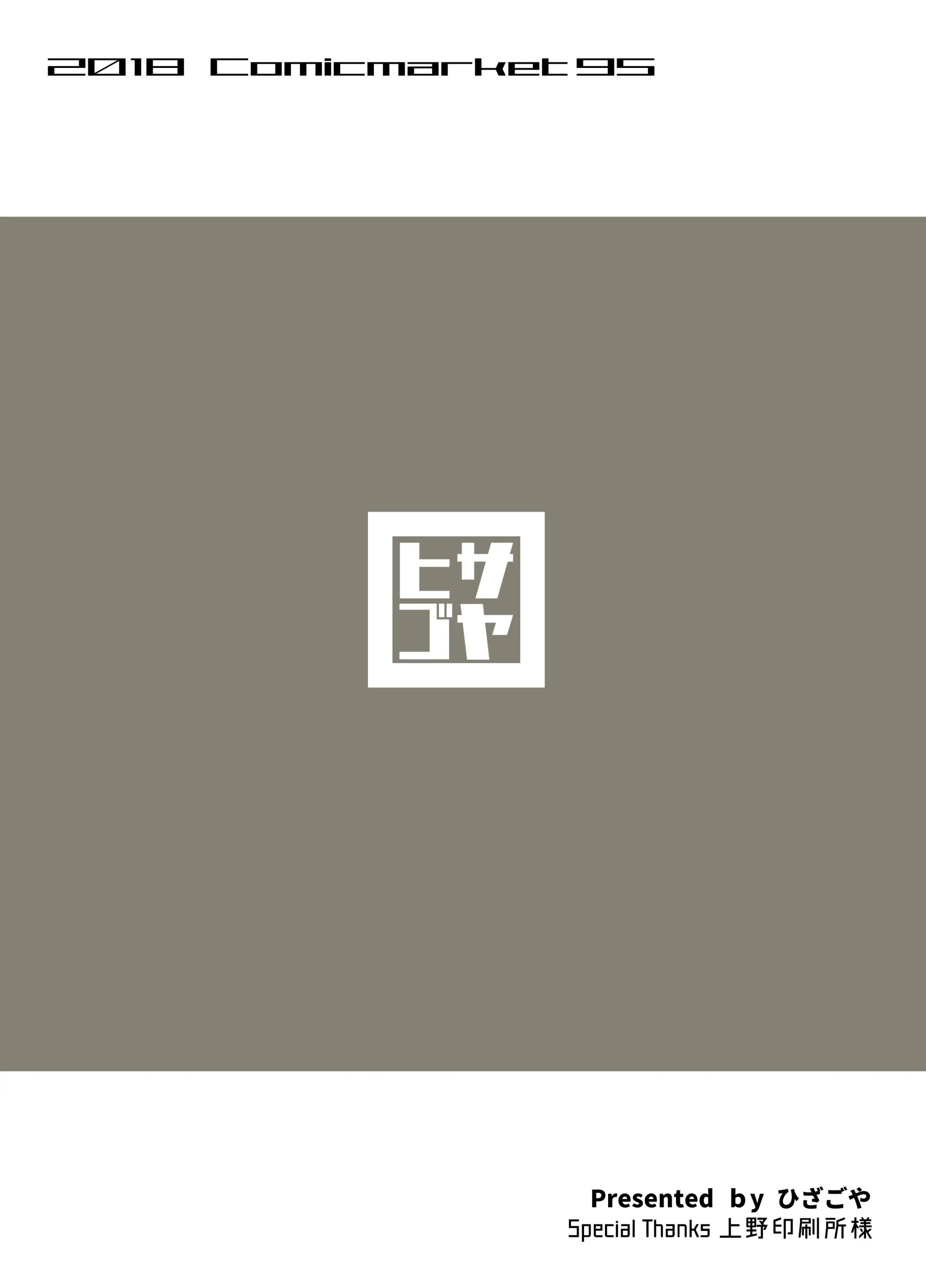 웹툰 이미지 42