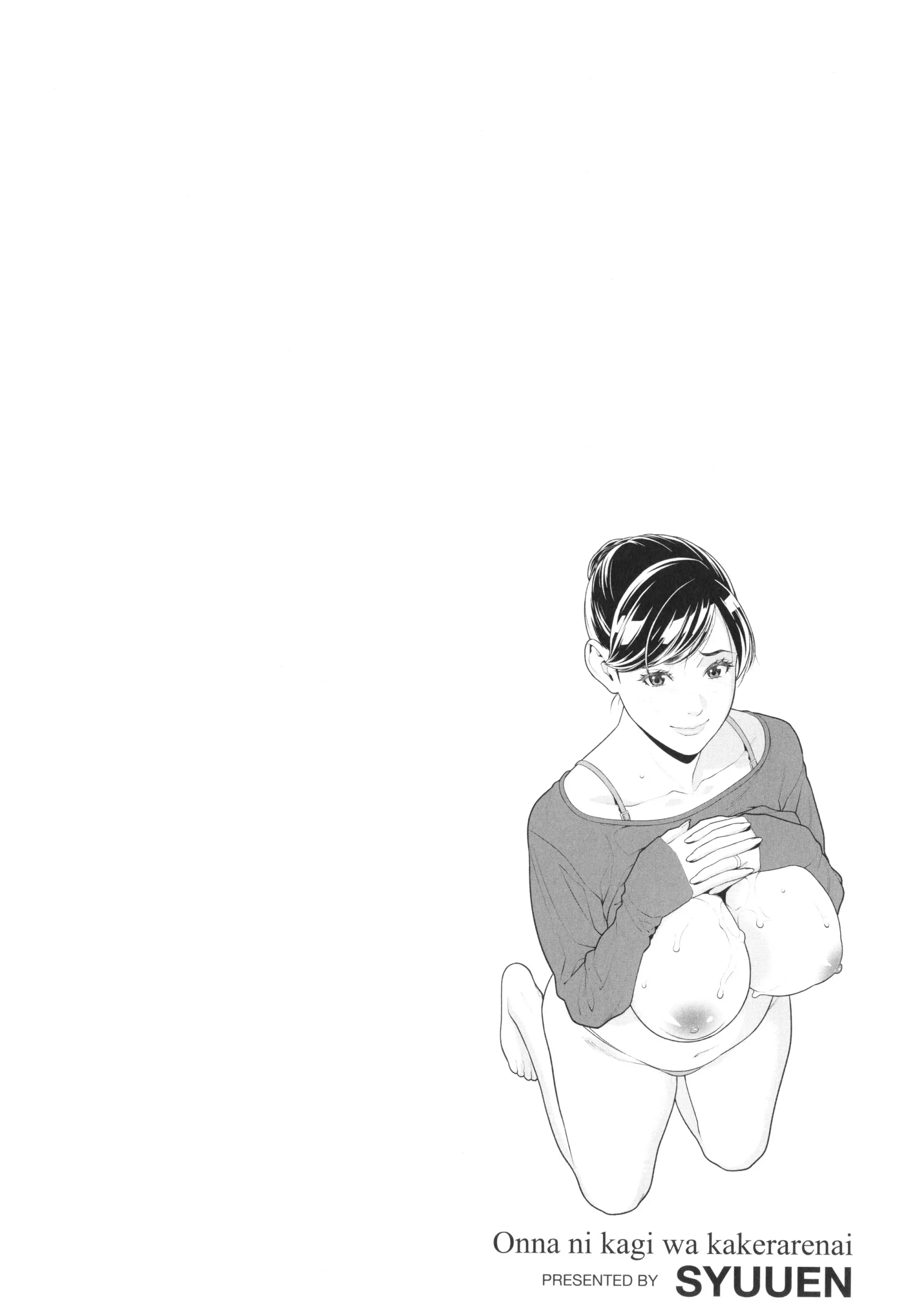 웹툰 이미지 90