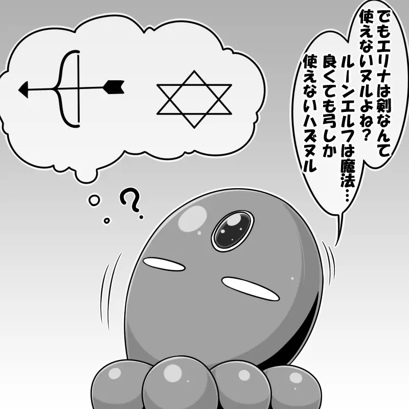 웹툰 이미지 22