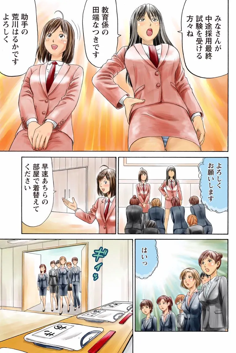 웹툰 이미지 10