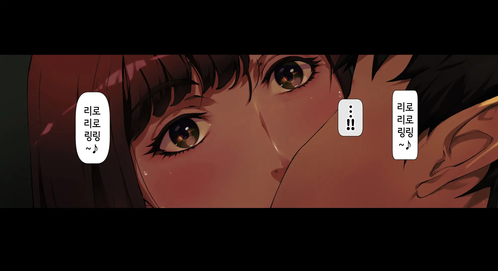 웹툰 이미지 6