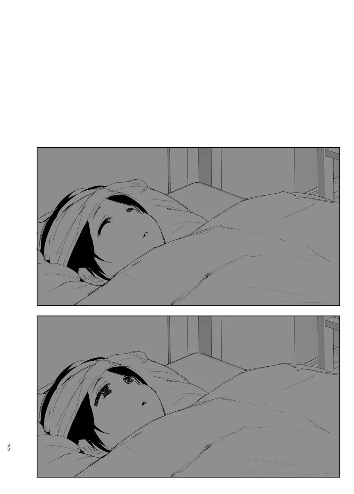 웹툰 이미지 78