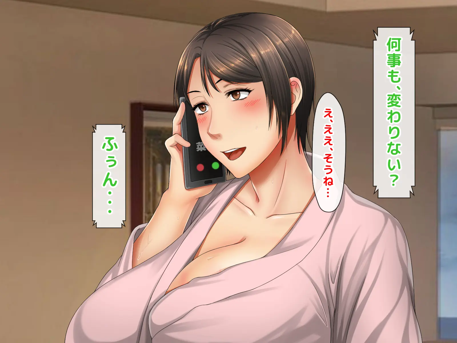 웹툰 이미지 272