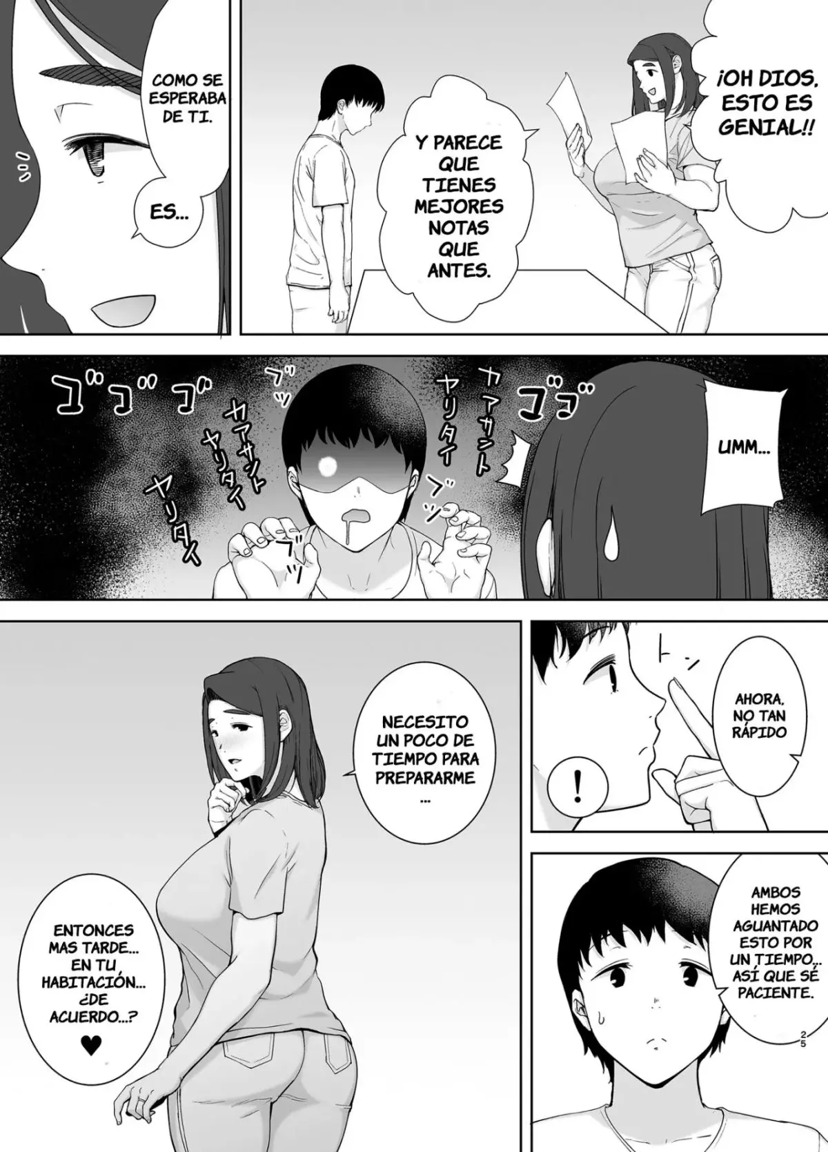 웹툰 이미지 71