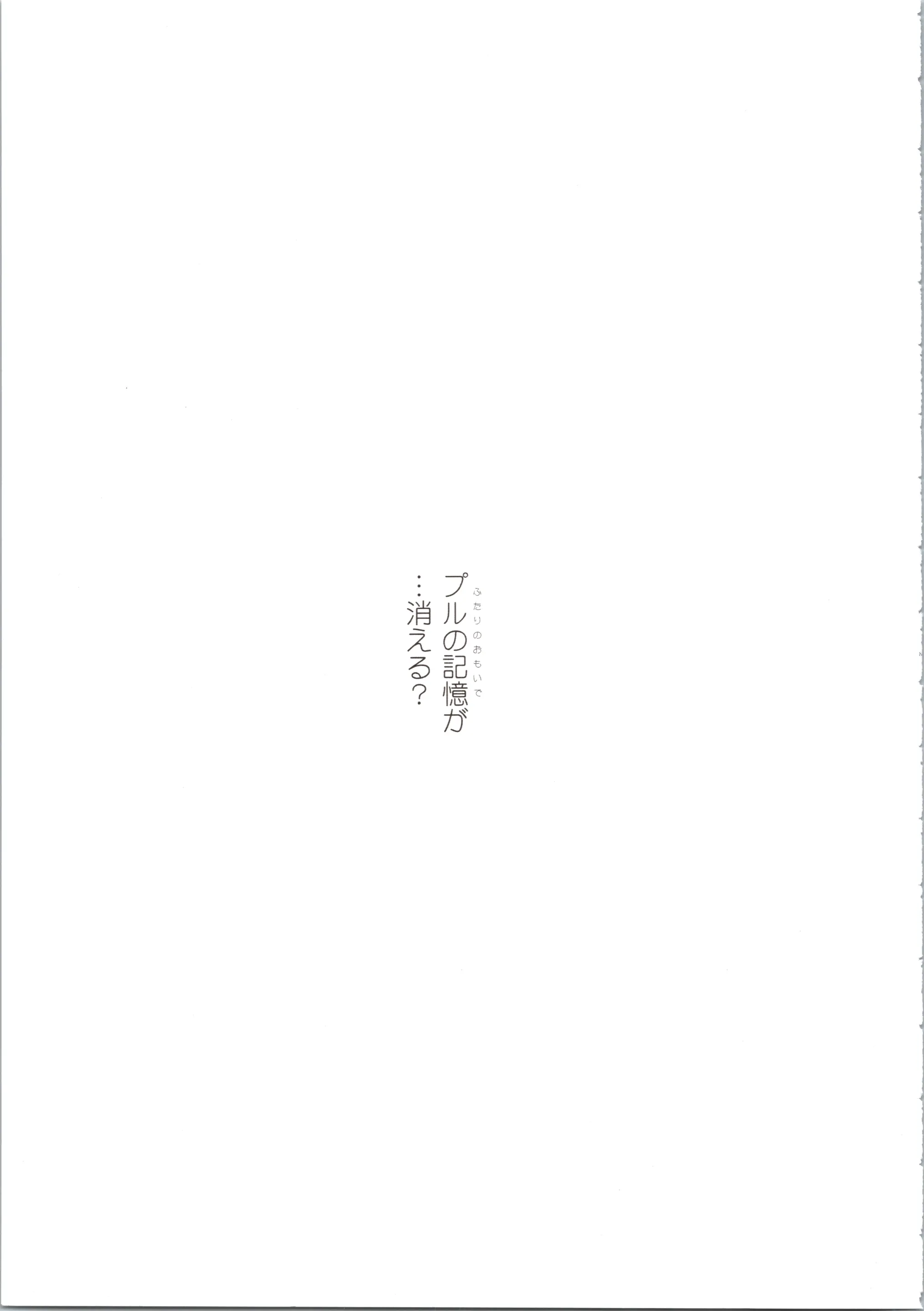 웹툰 이미지 94