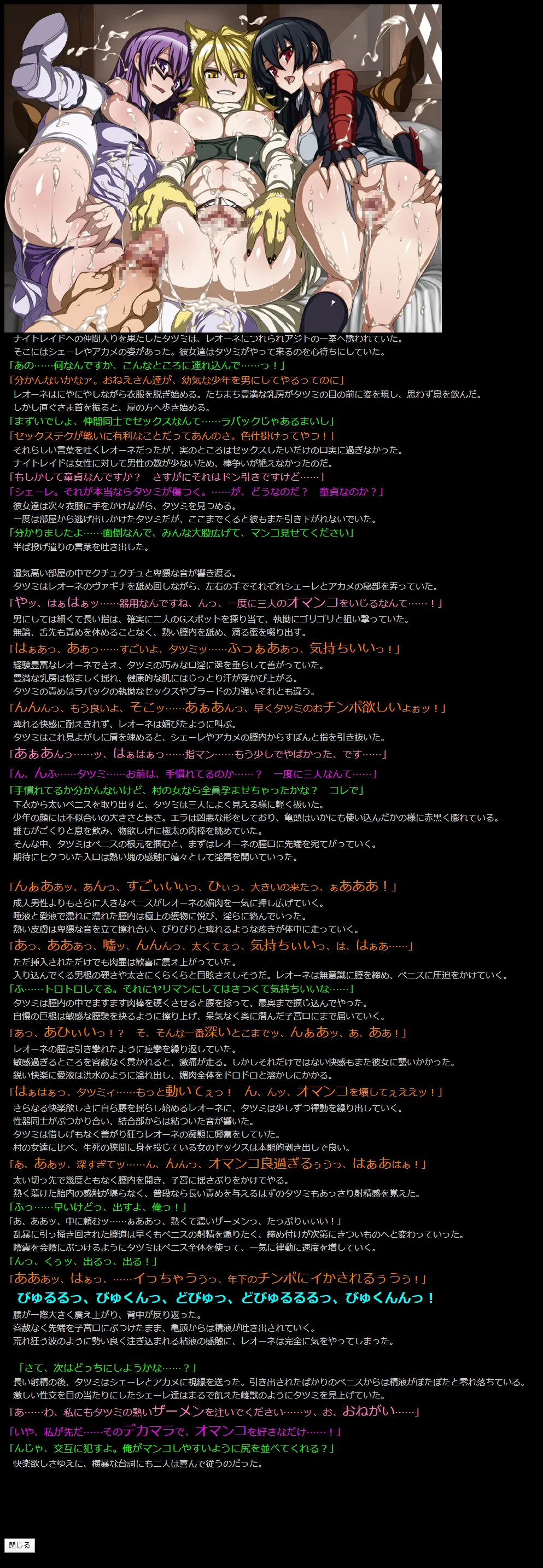 웹툰 이미지 15