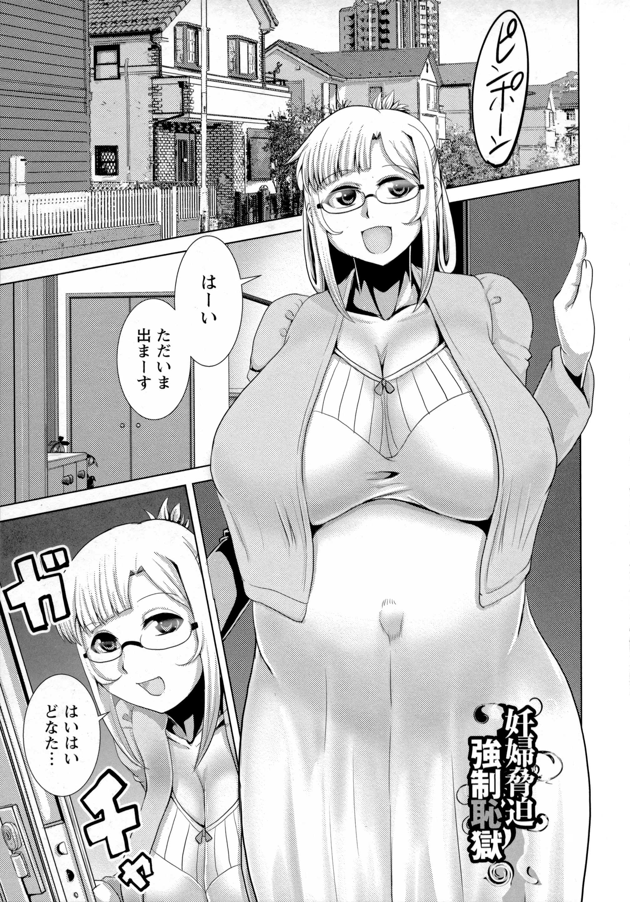 웹툰 이미지 159