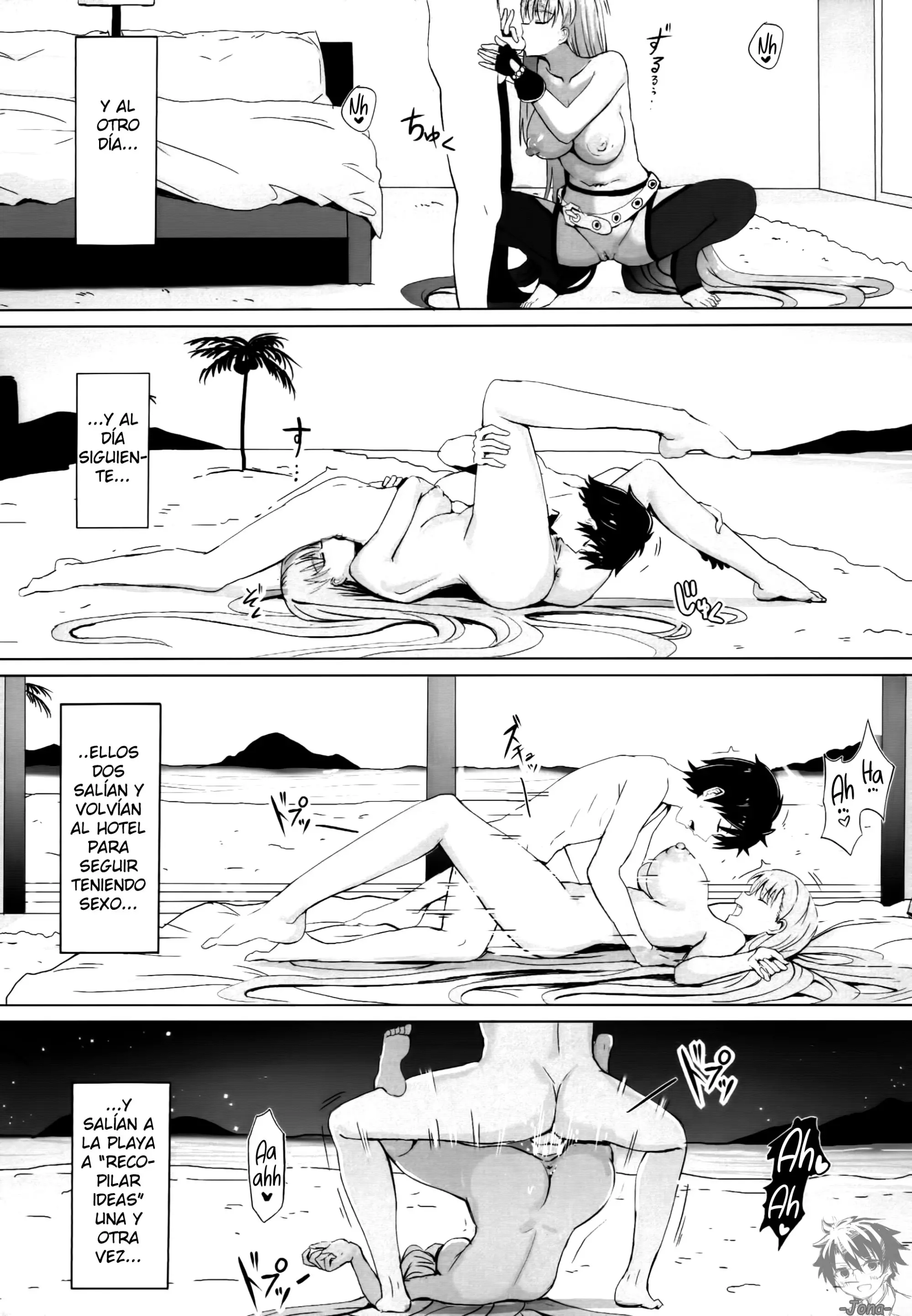 웹툰 이미지 16