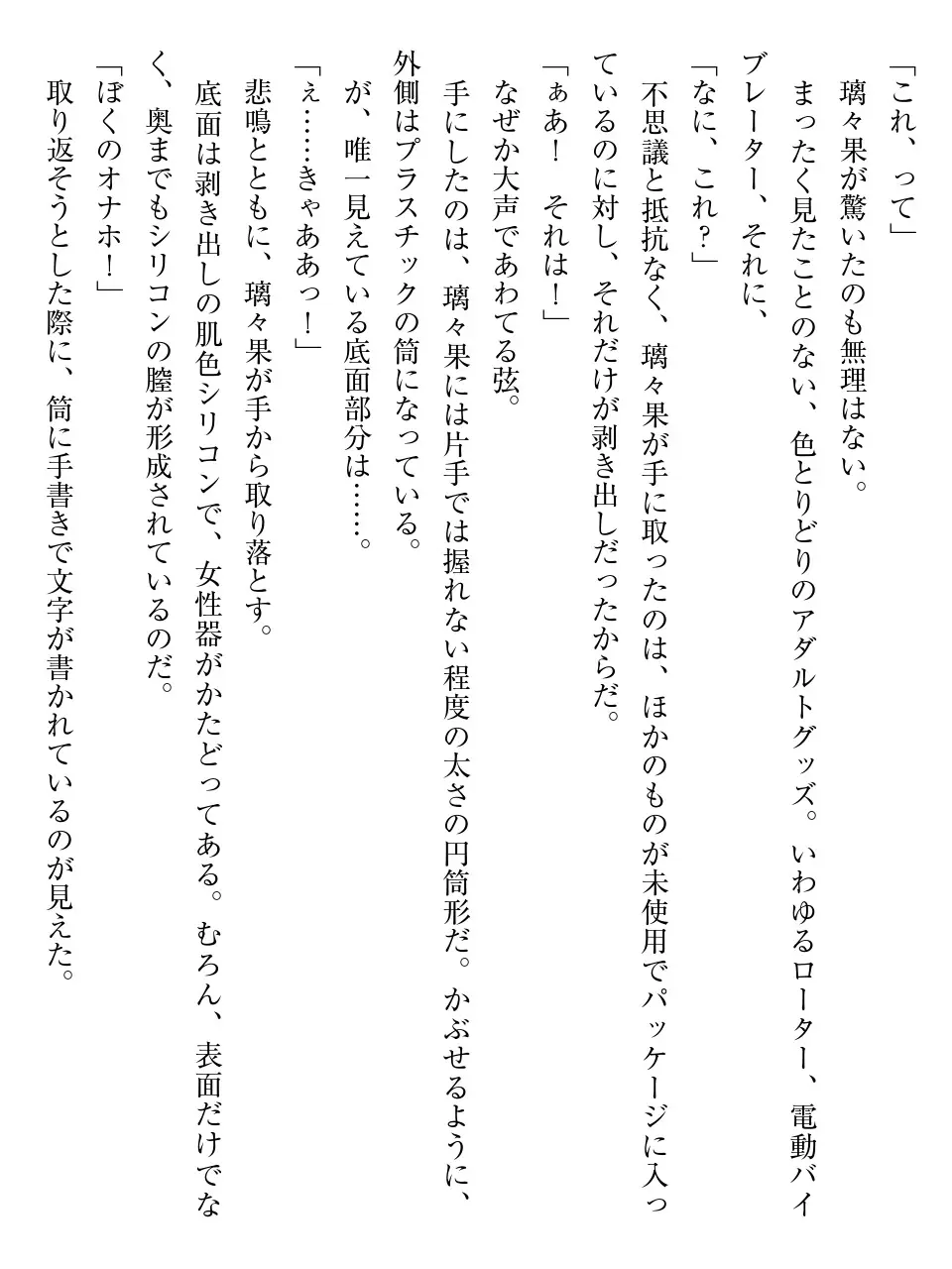 웹툰 이미지 60