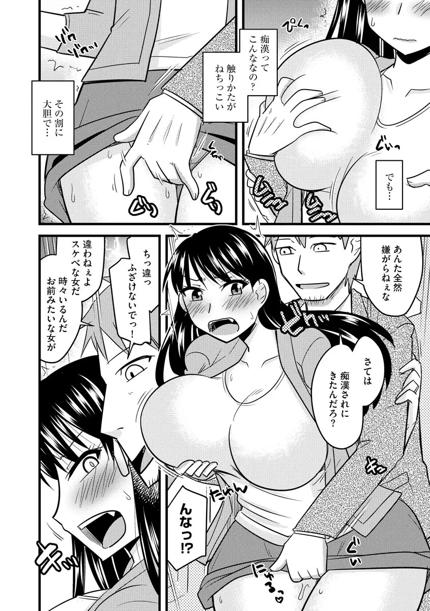 웹툰 이미지 63