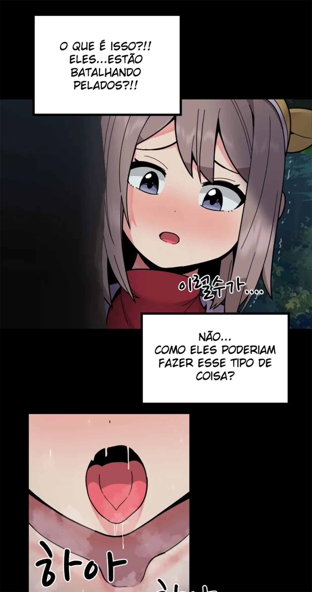 웹툰 이미지 9