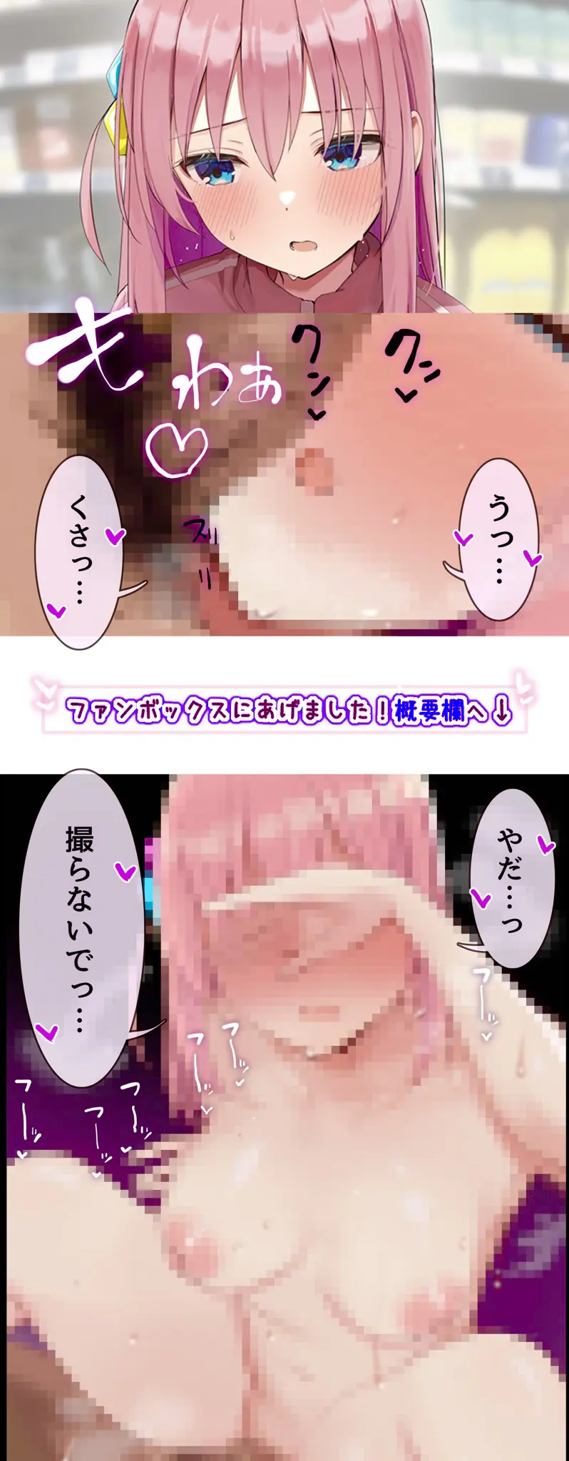 웹툰 이미지 185